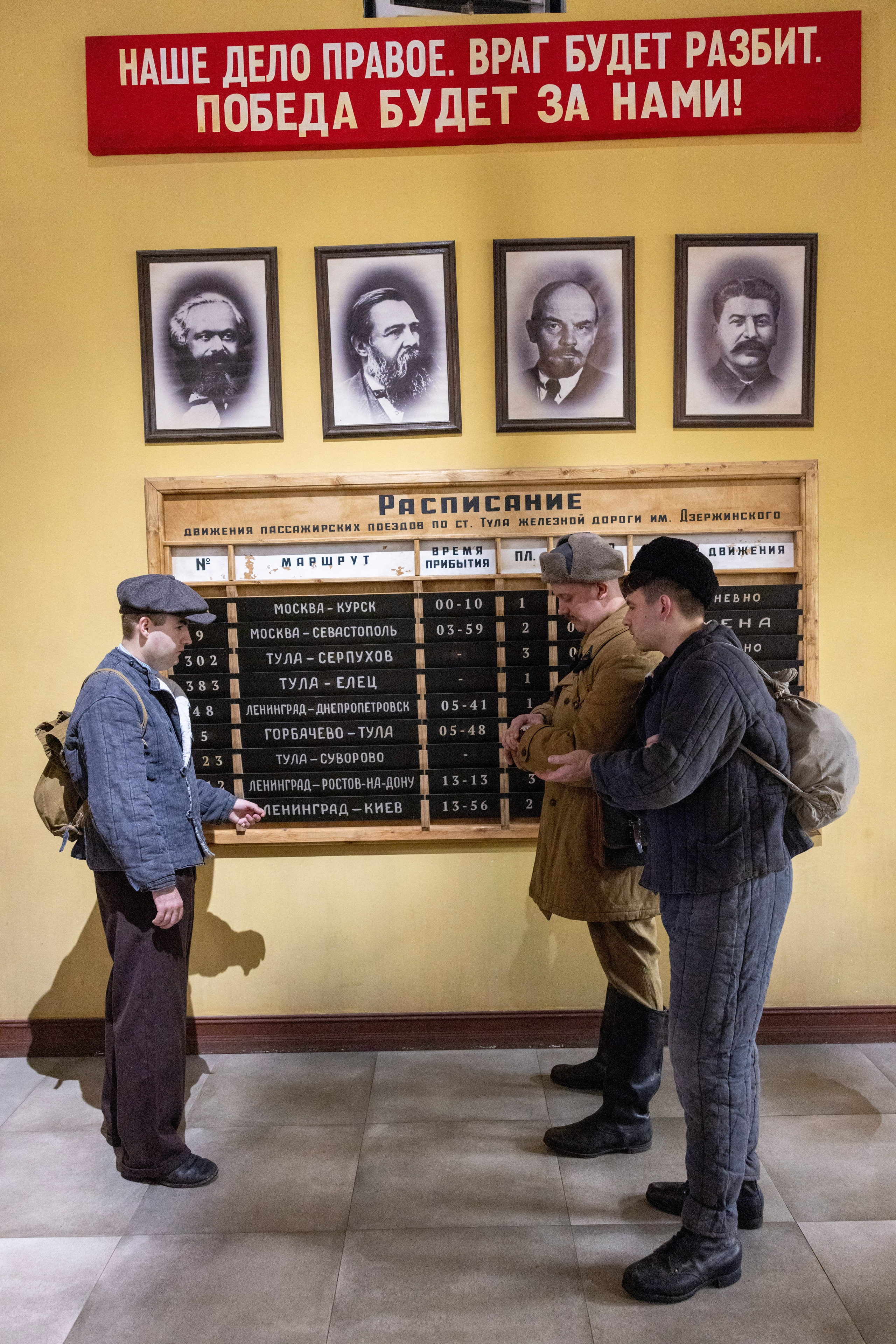 Реконструкторы Москвы, Калуги, Тулы в Музее Обороны Тулы. Фотограф в Туле Крупский АнДРей. Фотостудия «КАДР71» в Туле