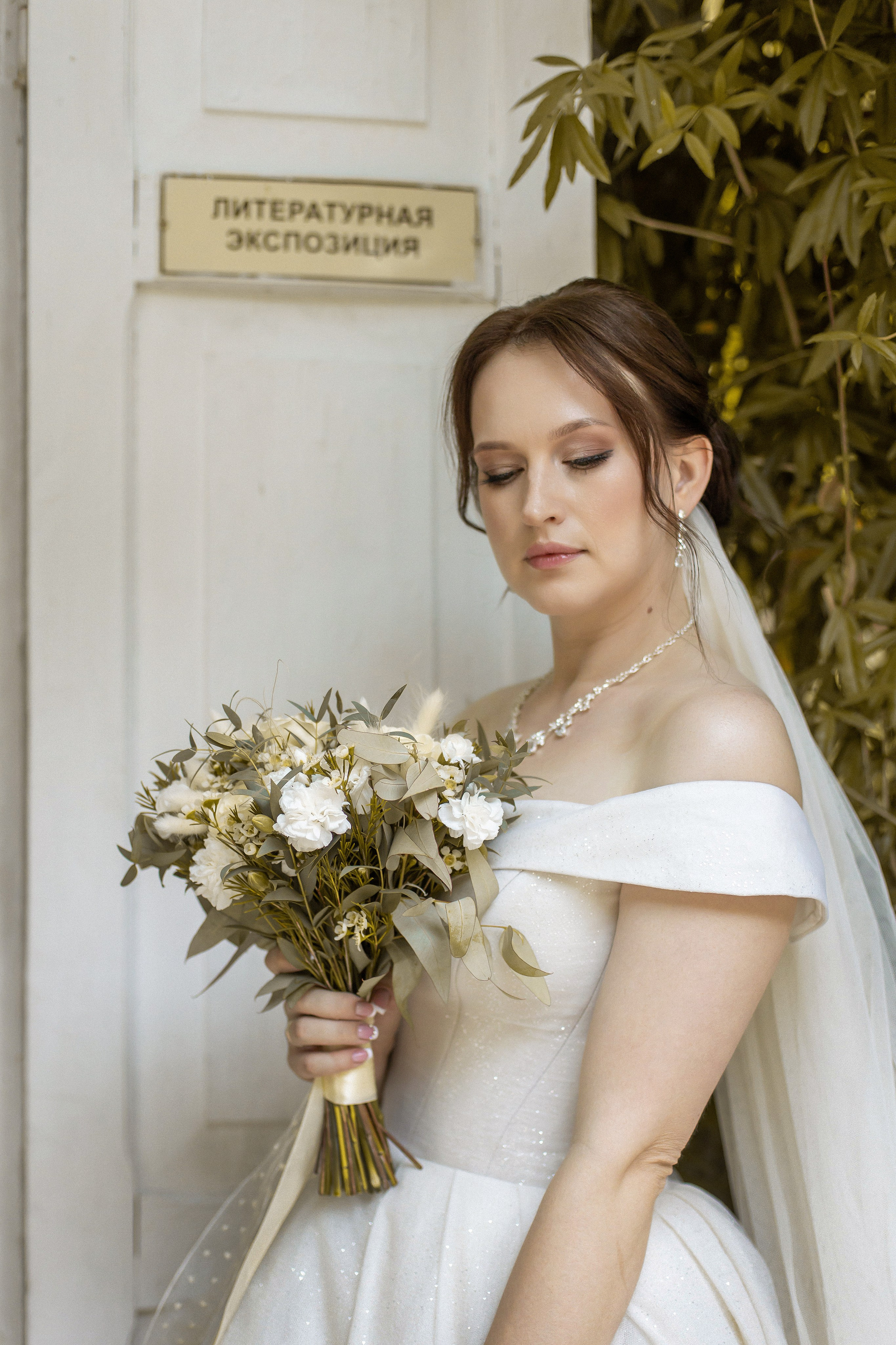Евгений и Настя 16.09. Семейный и свадебный фотограф в Геленджике Михаил Шматов
