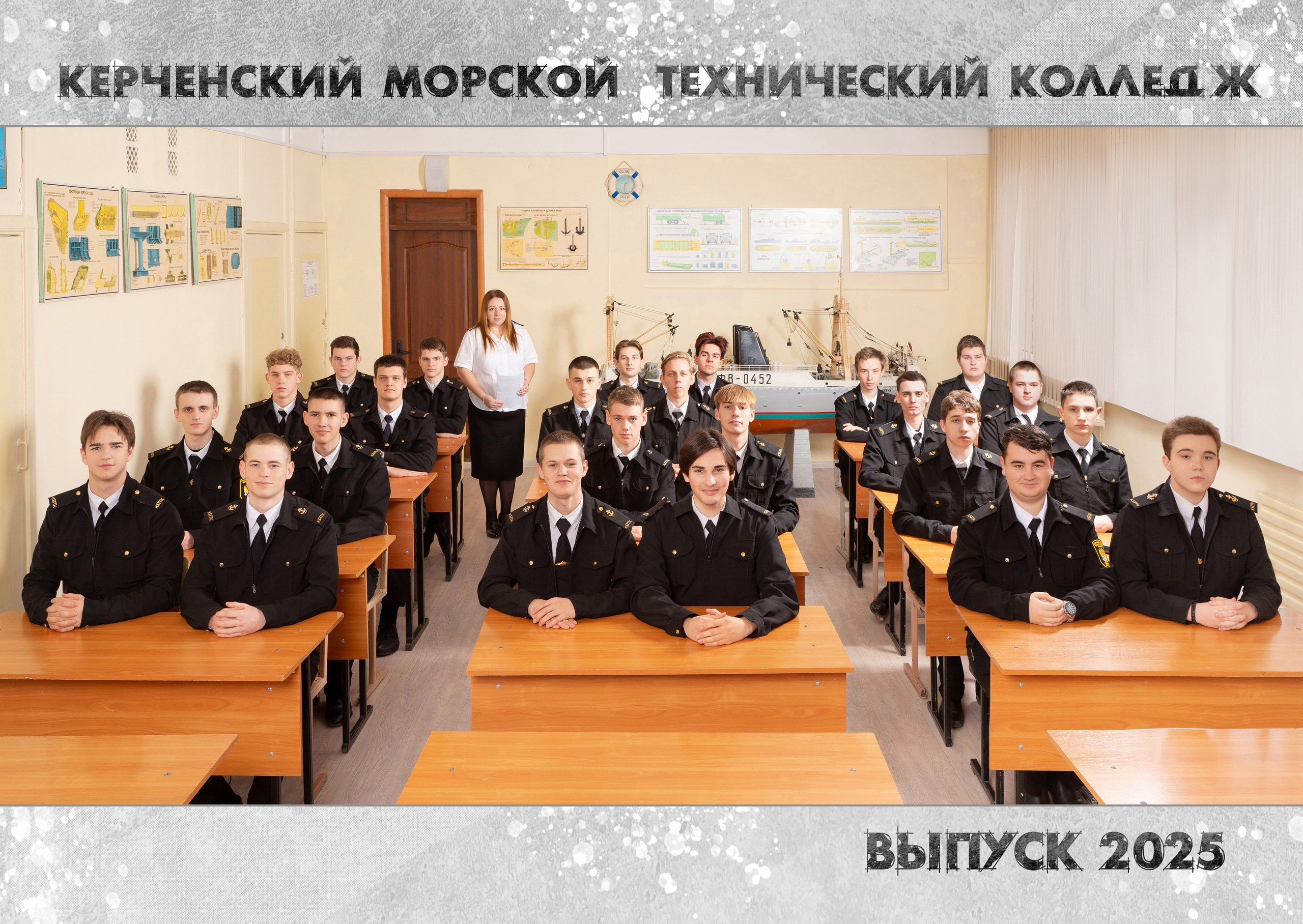 Выпускные альбомы в Керчи. Фотостудия 5 окон Керчь