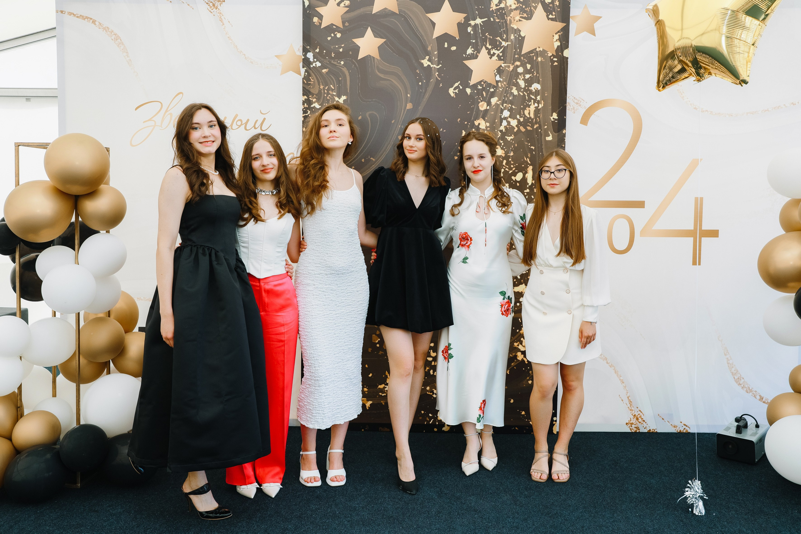 Выпускной школа 2024