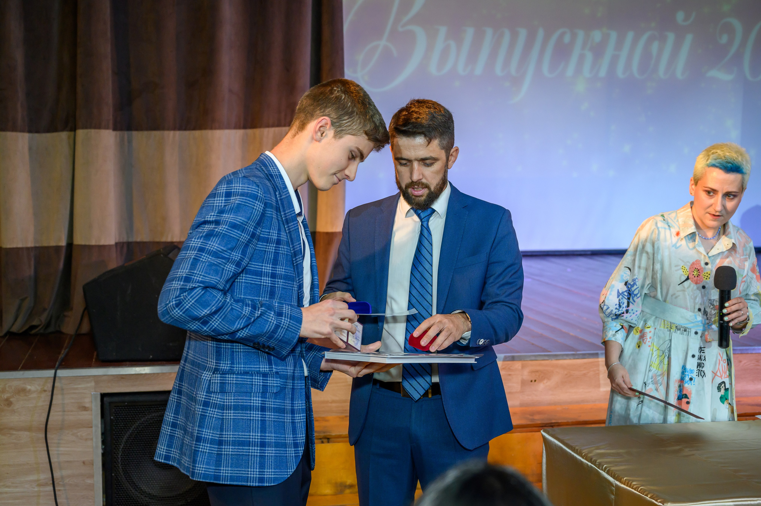 Выпускной 2023