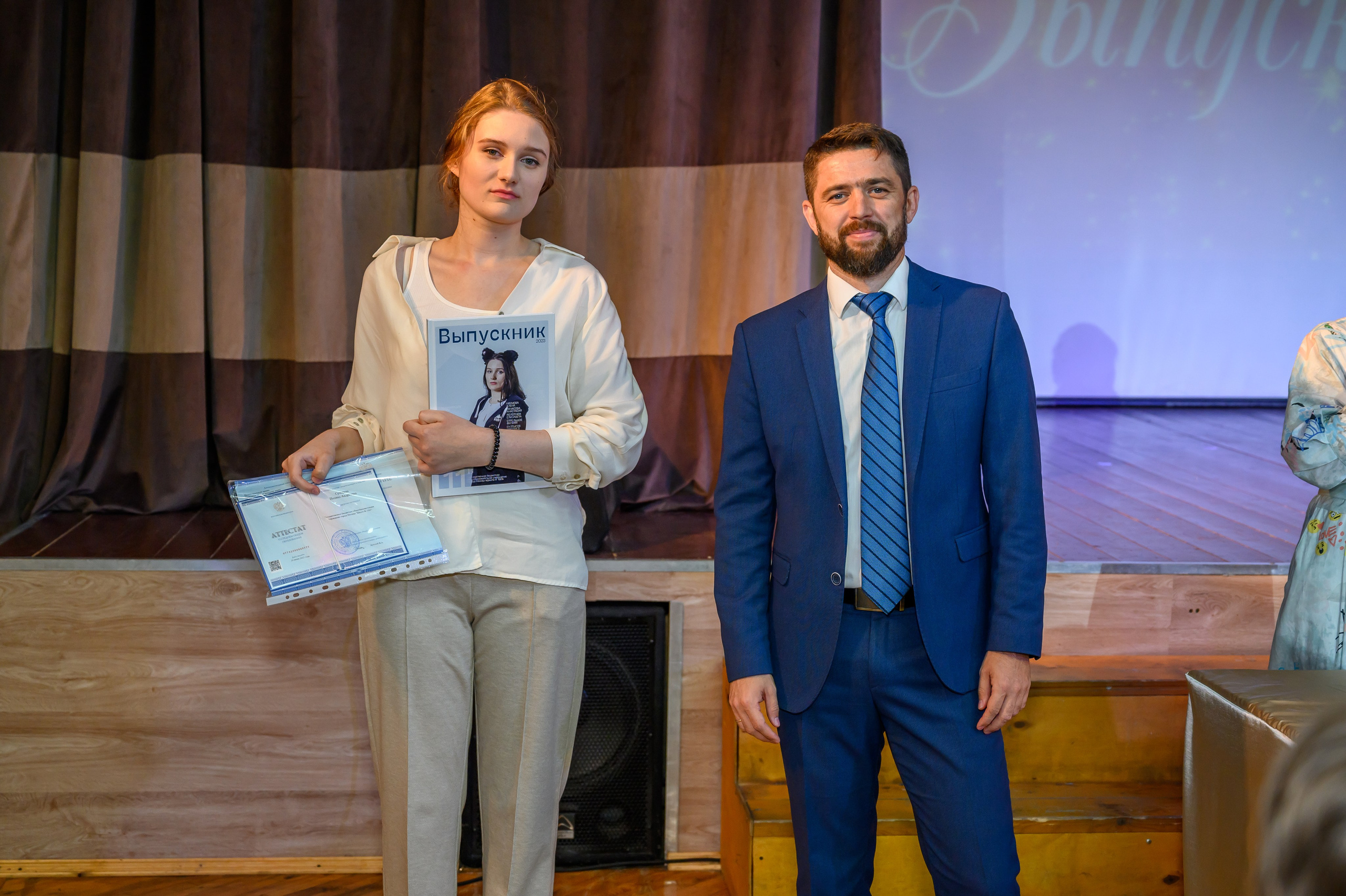 Выпускной 2023