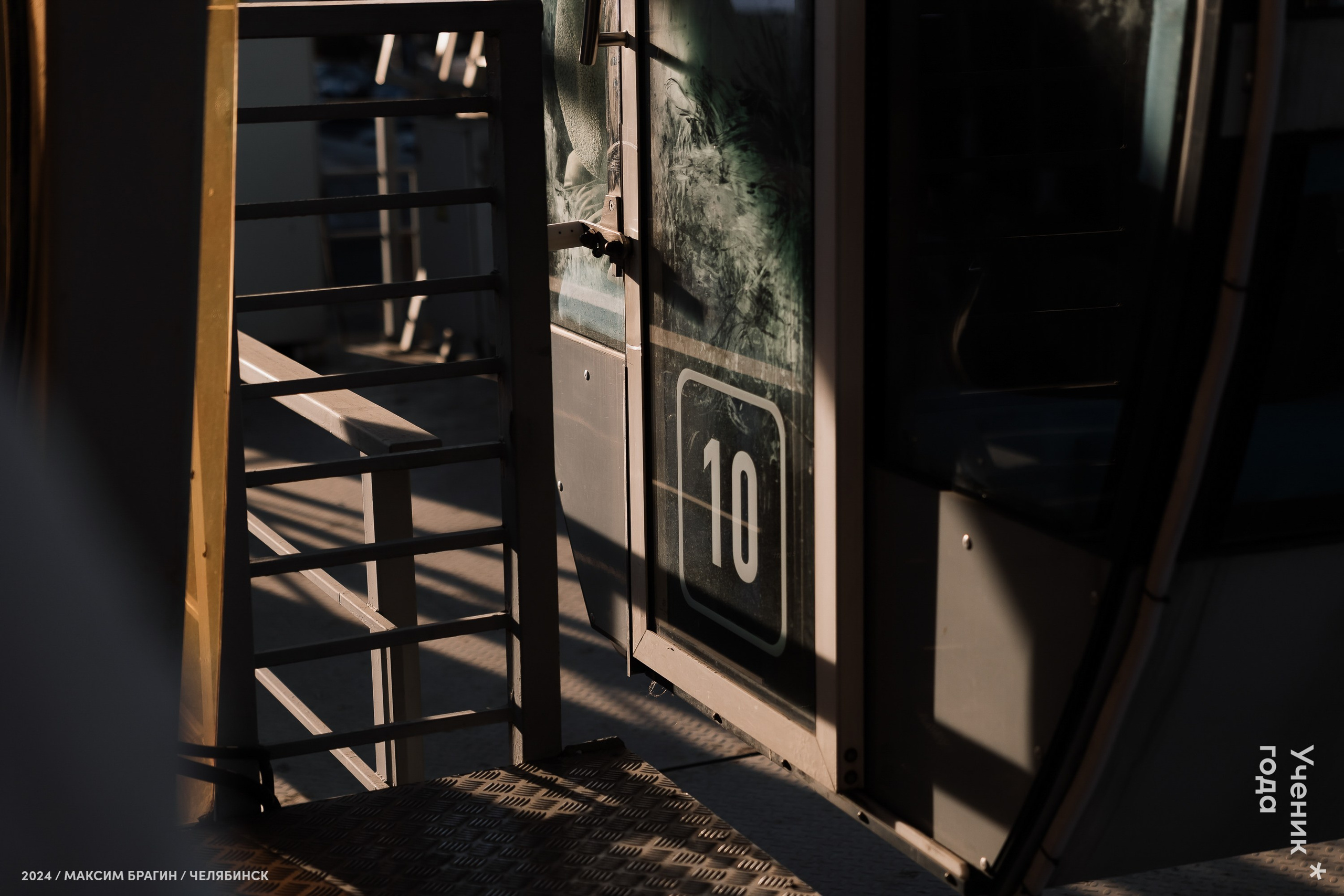 Всероссийский конкурс «Ученик года 2024». Репортажный фотограф Макс Брагин