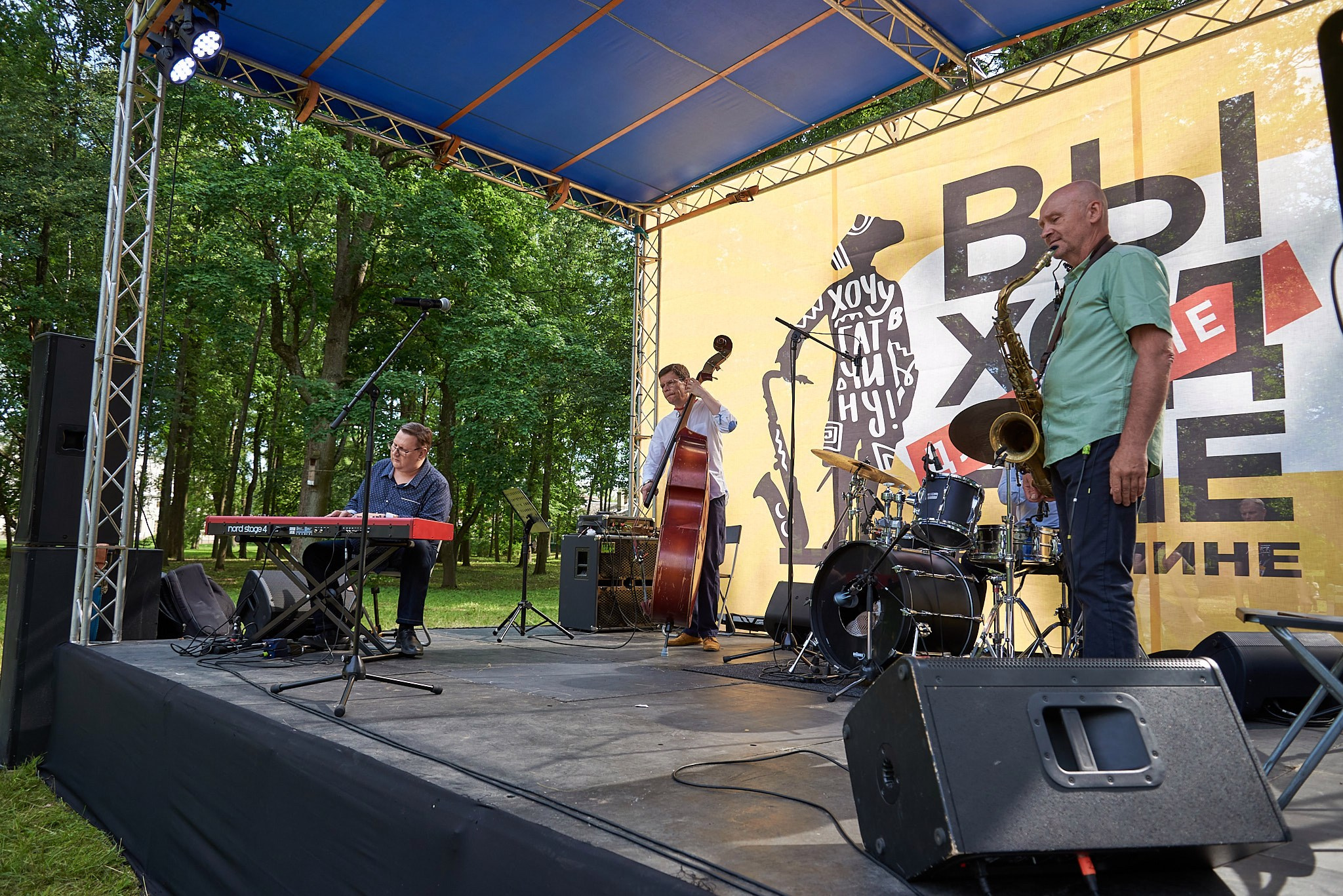 «Выходные с джазом» в Гатчинском парке (13 — 14 июля 2024 года). Иван Ступа, репортажный фотограф в Санкт-Петербурге и Ленинградской области