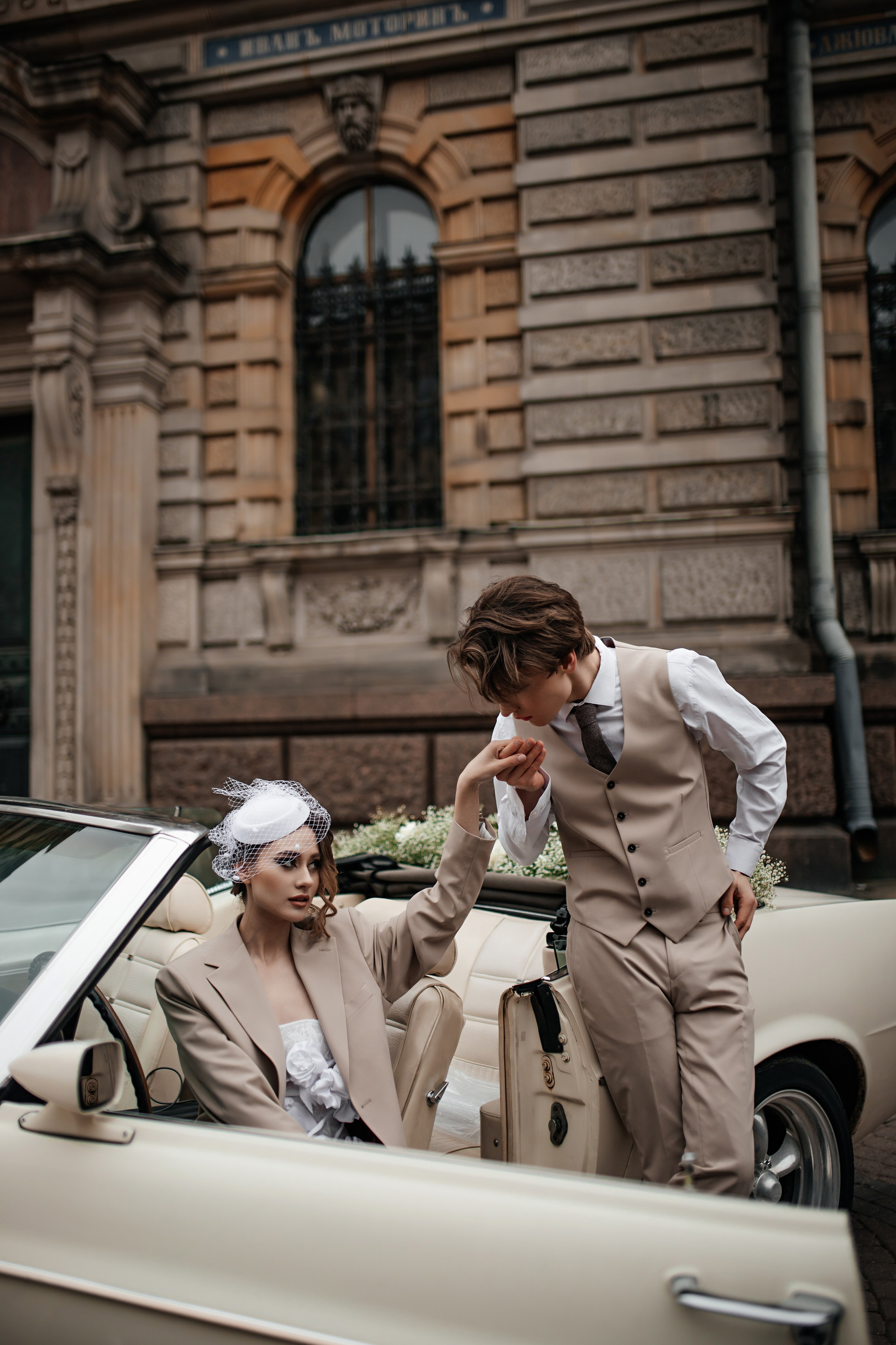 Анна и Герман. Фотограф Санкт-Петербург Раднаева Юлия