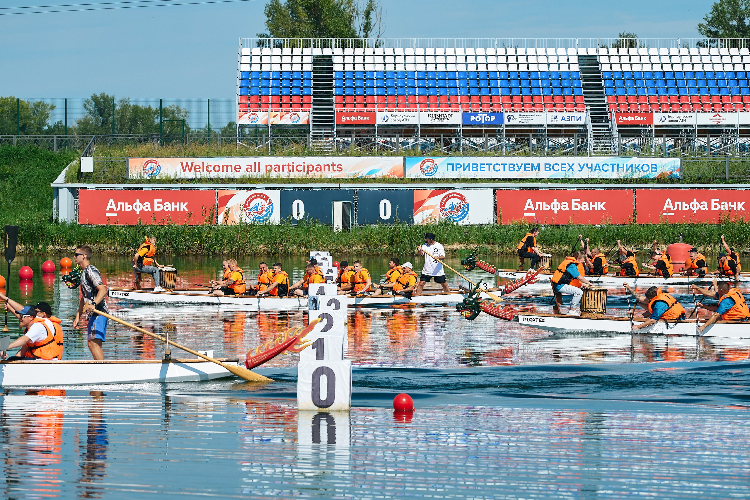 АКТО Гребной канал. Фотограф Опыт Качество Скорость Горный Алтай Барнаул
