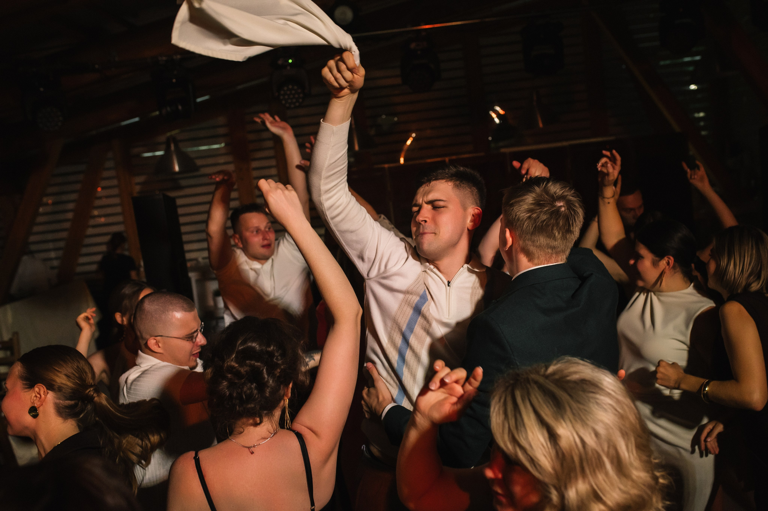 Мария и Дмитрий. Свадебный фотограф в Москве Юлия Лисой