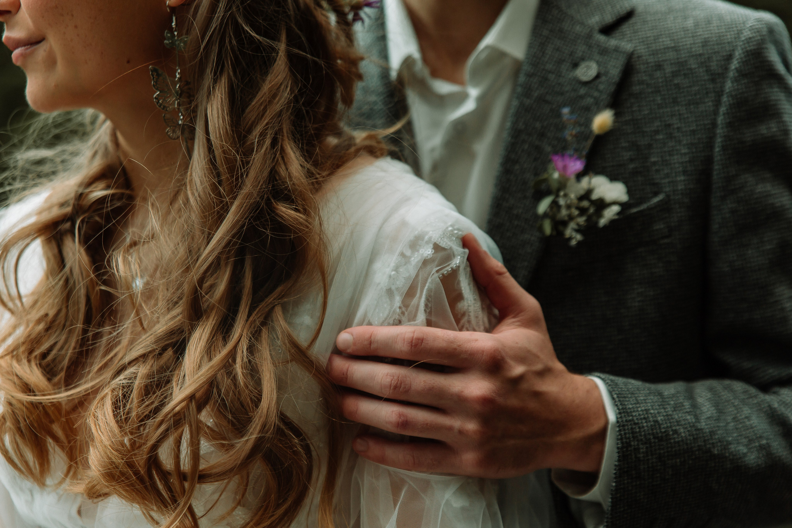 Ваня & Аня. Фотограф Егор Сухов