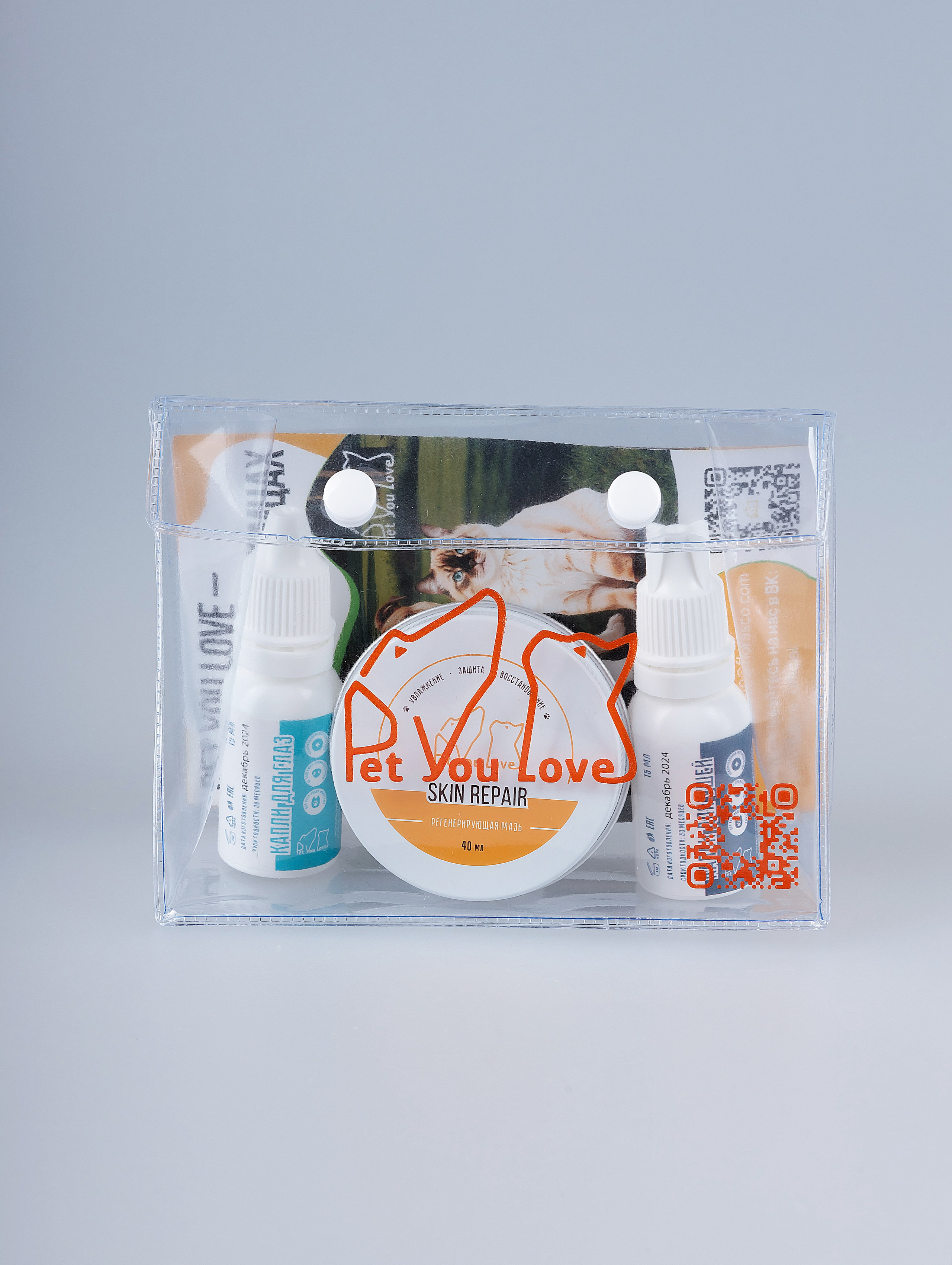 Съёмки для маркетплейсов. Фотограф Александр Калинин