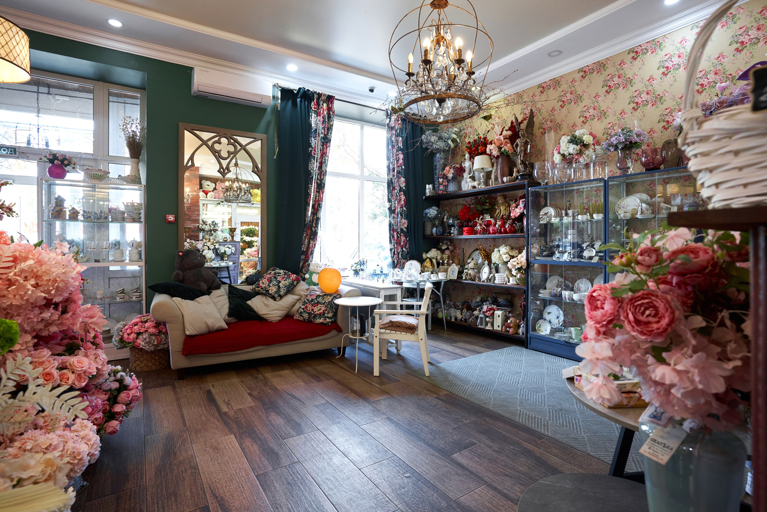 Магазин цветов