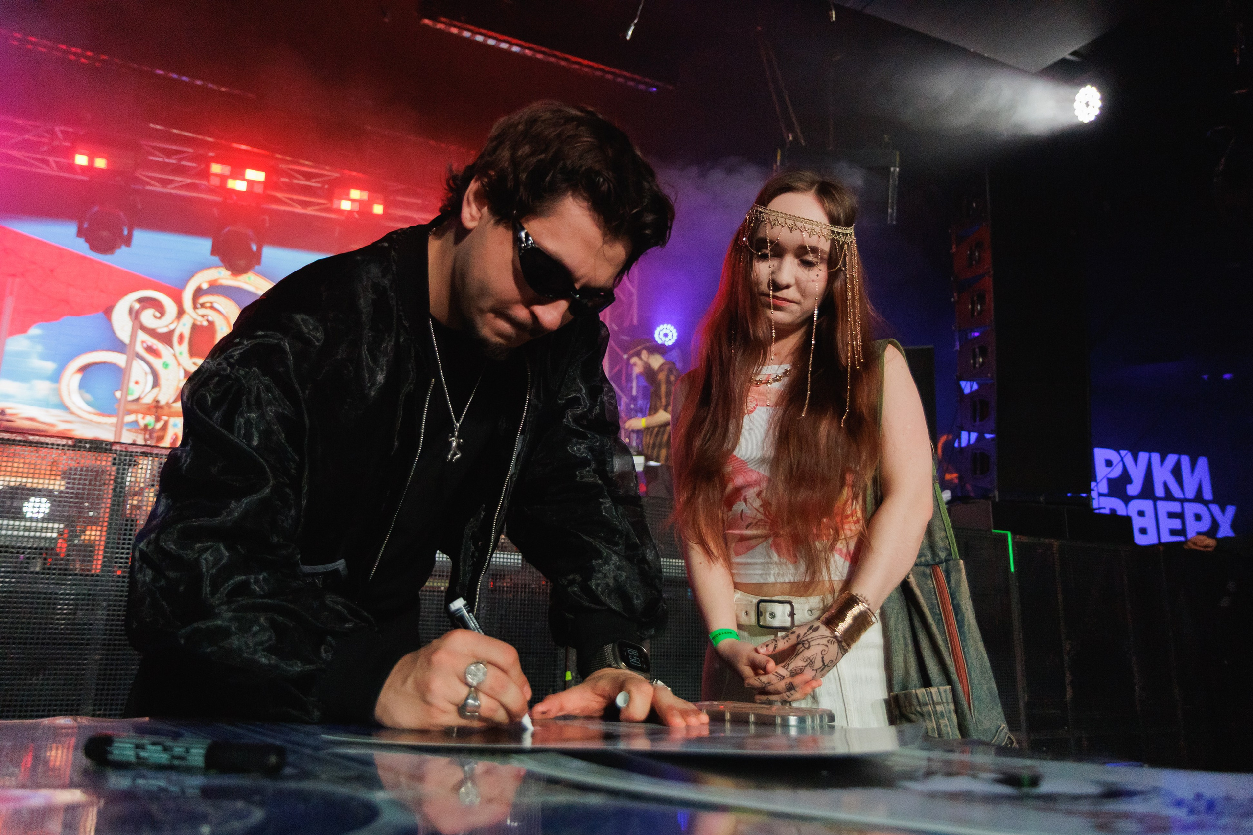 SQWOZ BAB. Ярославль. 2026. Фотограф Ярославль | Репортаж | Александр Мелюшин