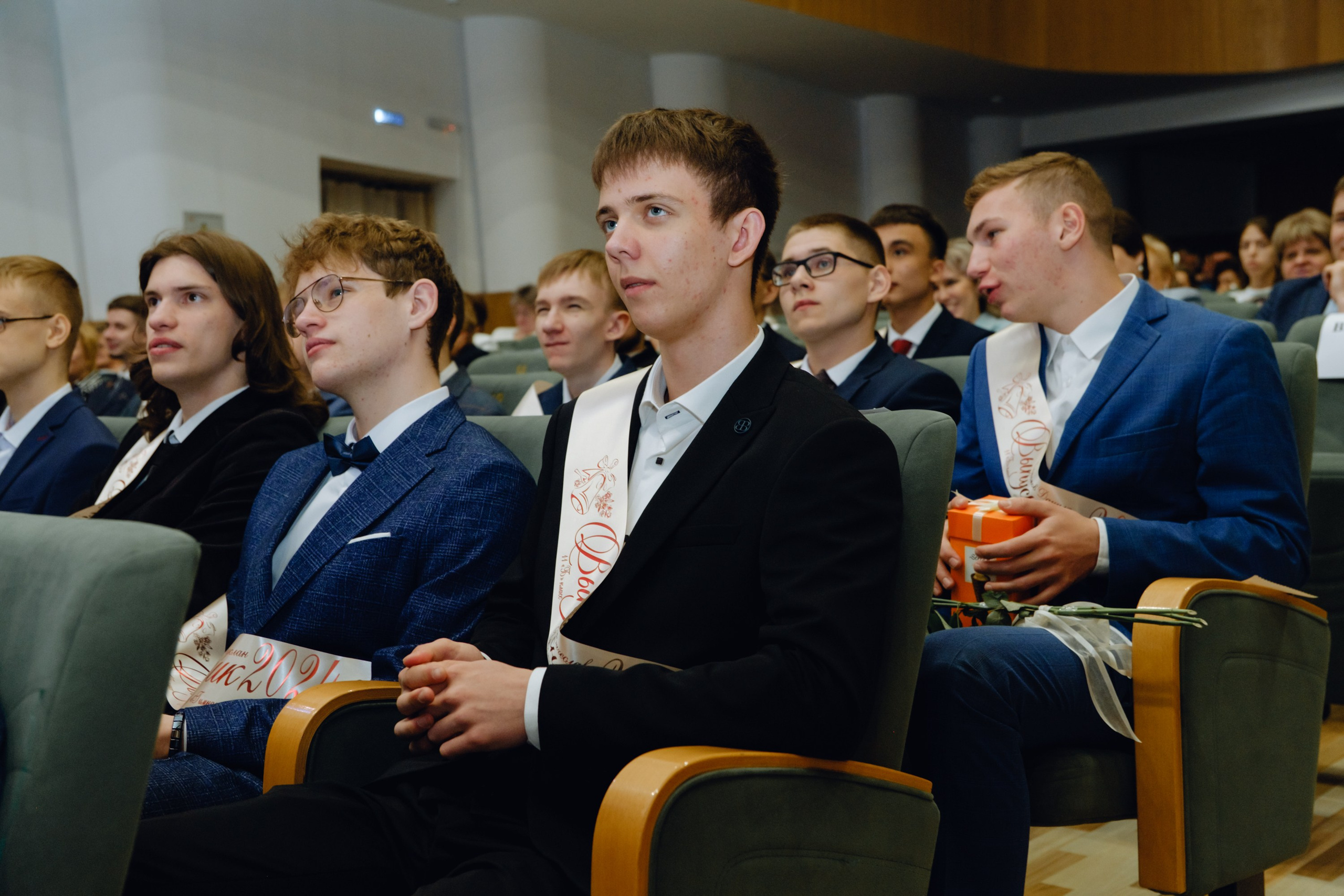 Последний звонок 11 класс. Фотограф Софья Володкина