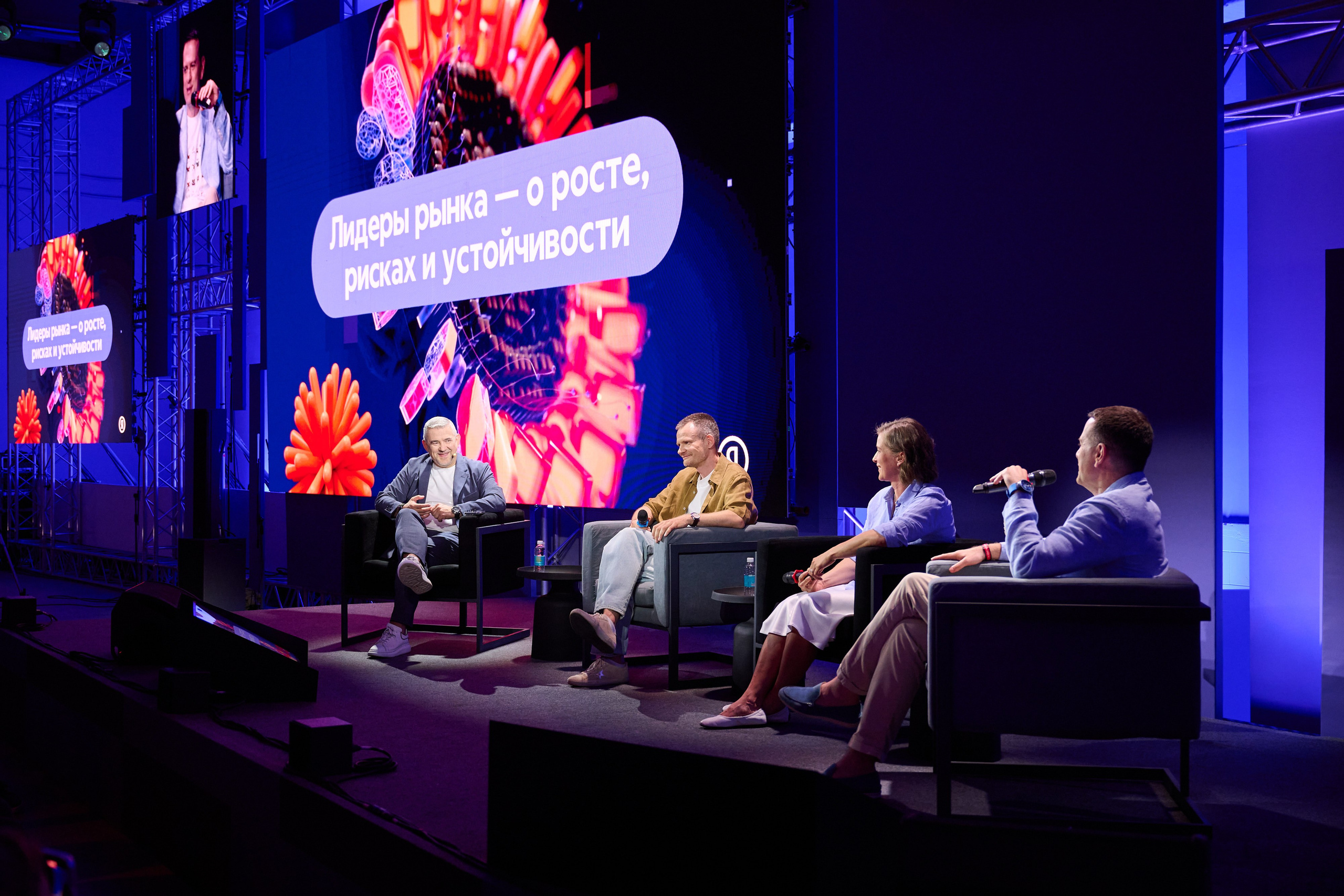 YANDEX ECOM OPEN AIR. Ретушер Довгуля Александр