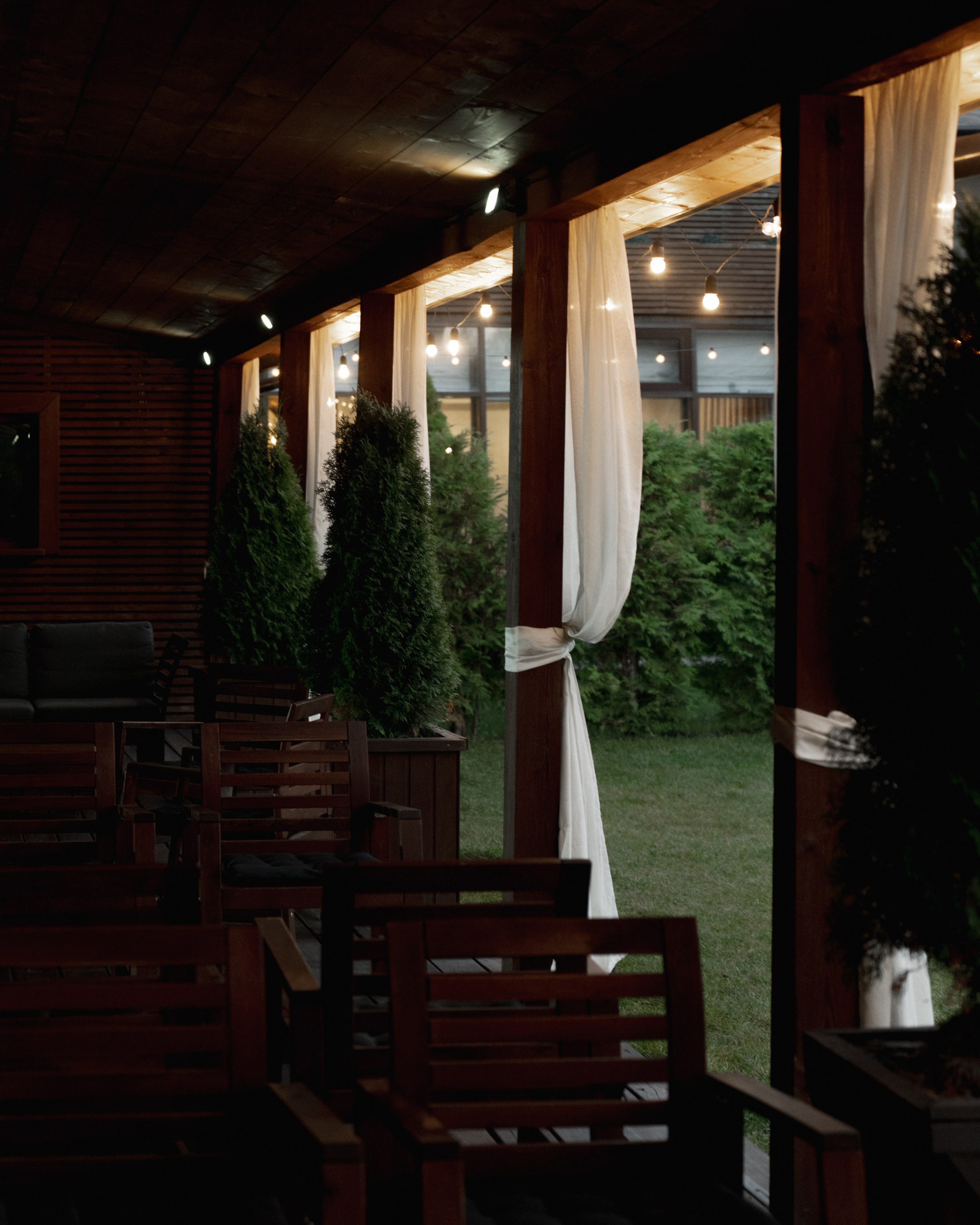 Наталия и Николай. Фотограф Олеся Скворцова