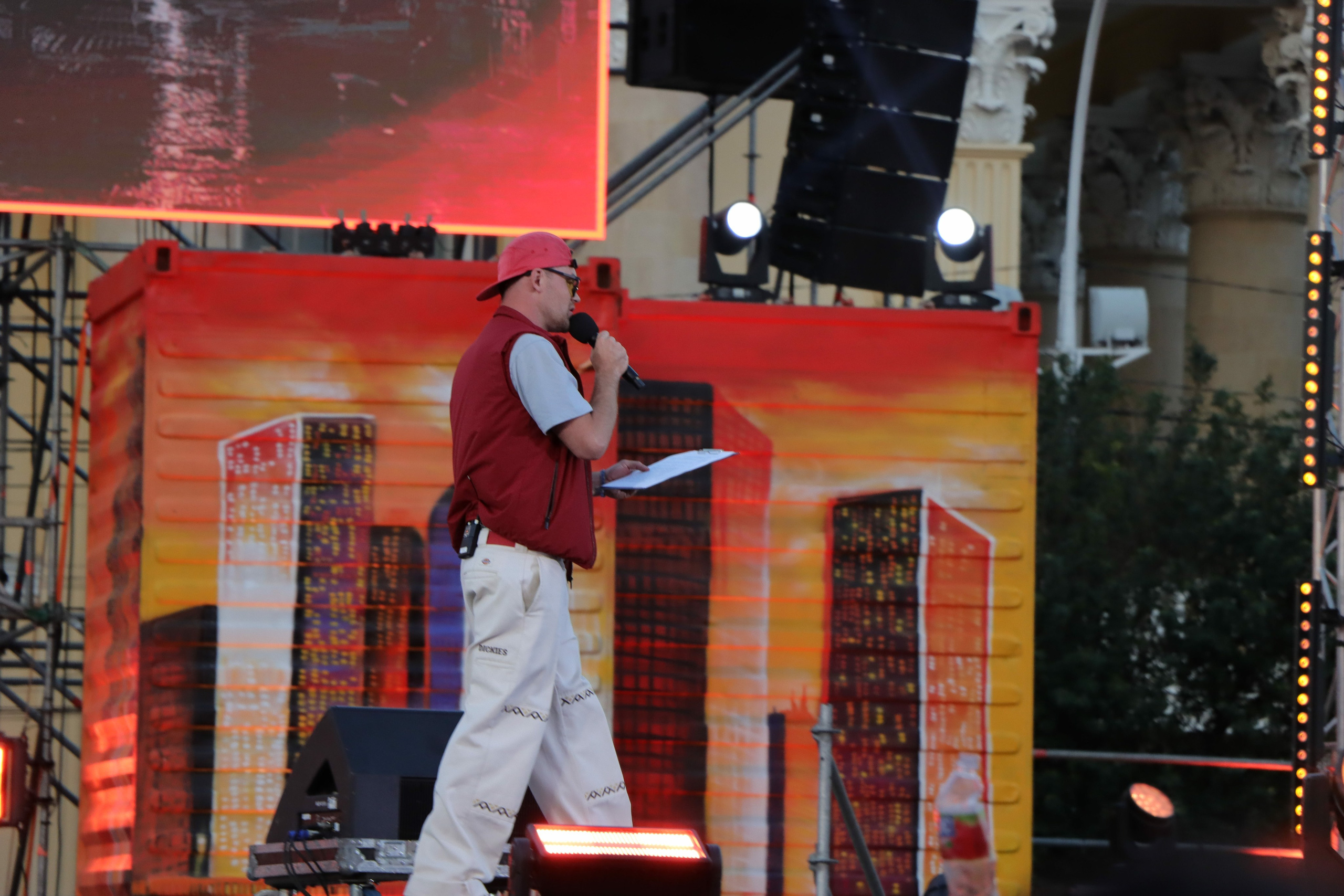 Фестиваль КАРДО