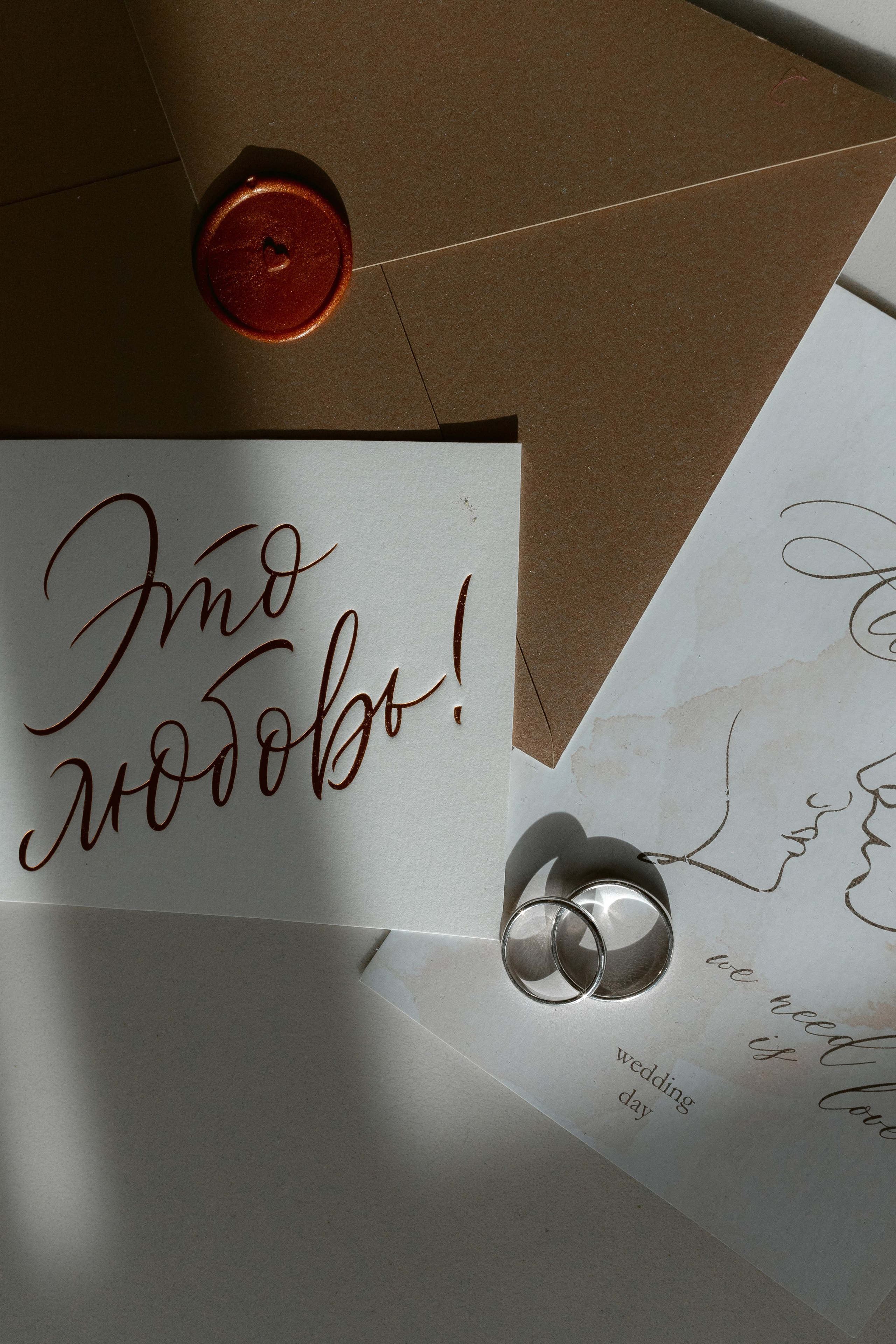 Данил & Лида