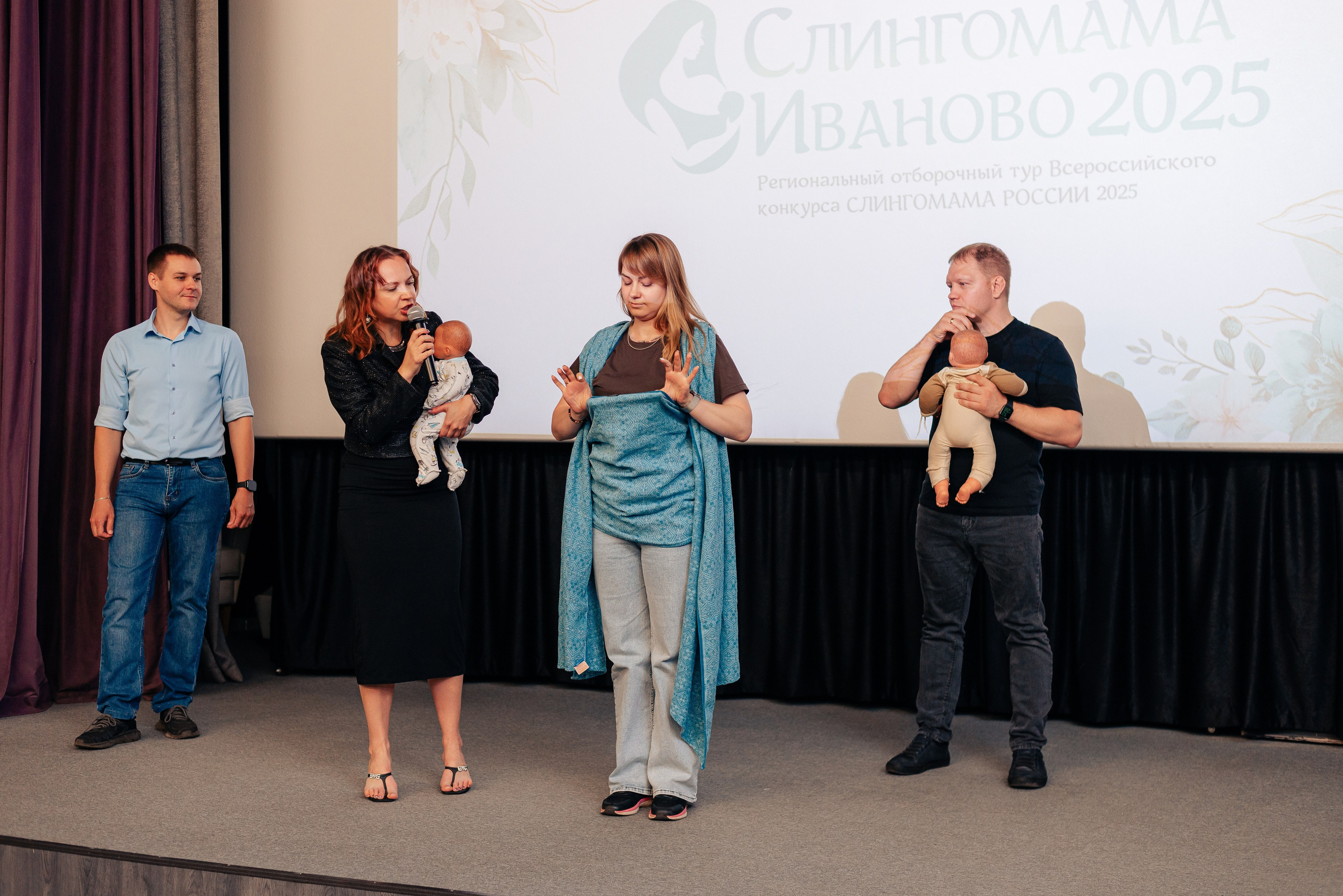 Слингомама Иваново 2025. Семейный и детский фотограф Иваново Ксения Азаренкова