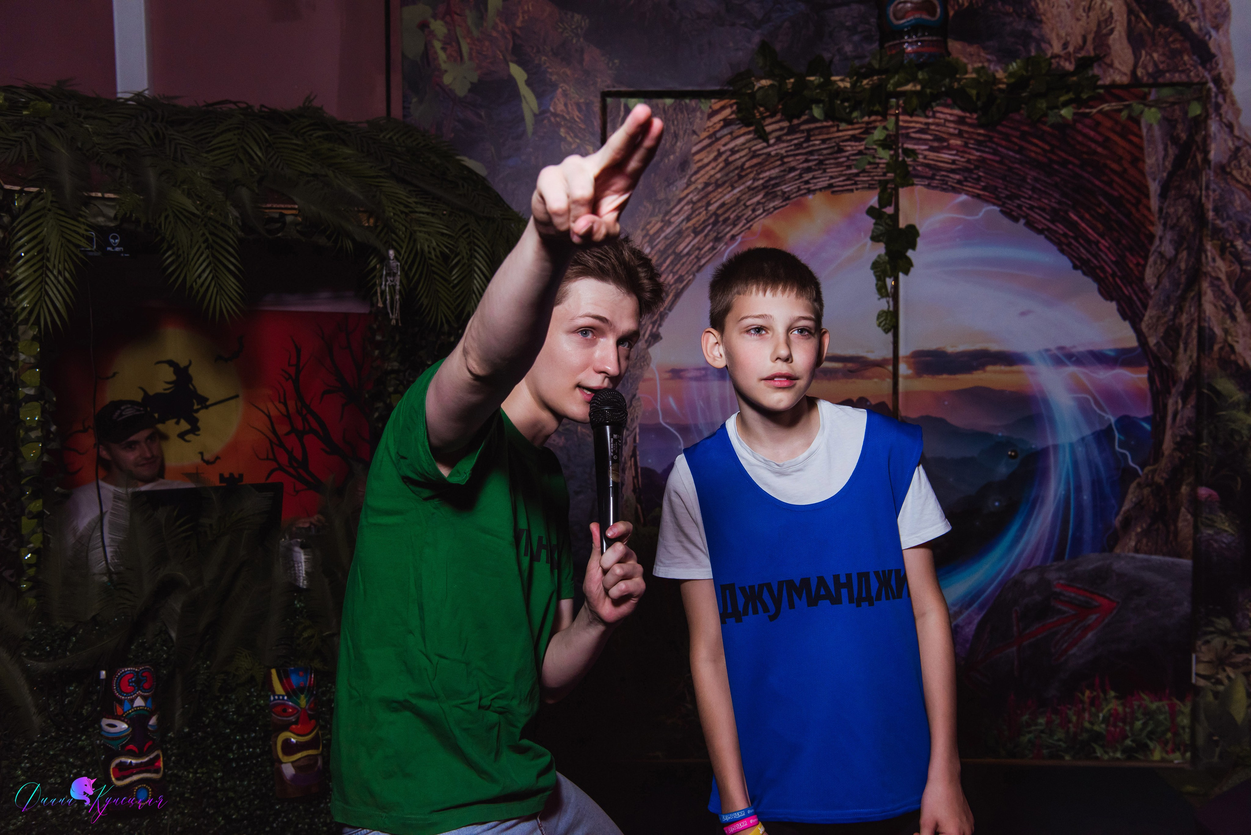 День Рождения Арсения. «Джуманджи Красногорск». Свадебный и арт-фотограф Кунецкая Диана