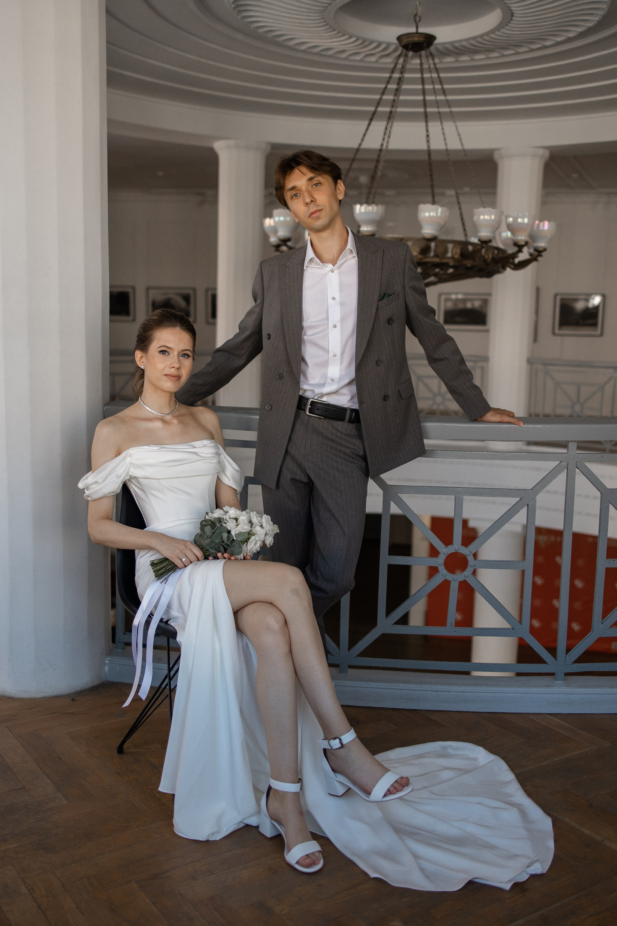 Катя и Рустам