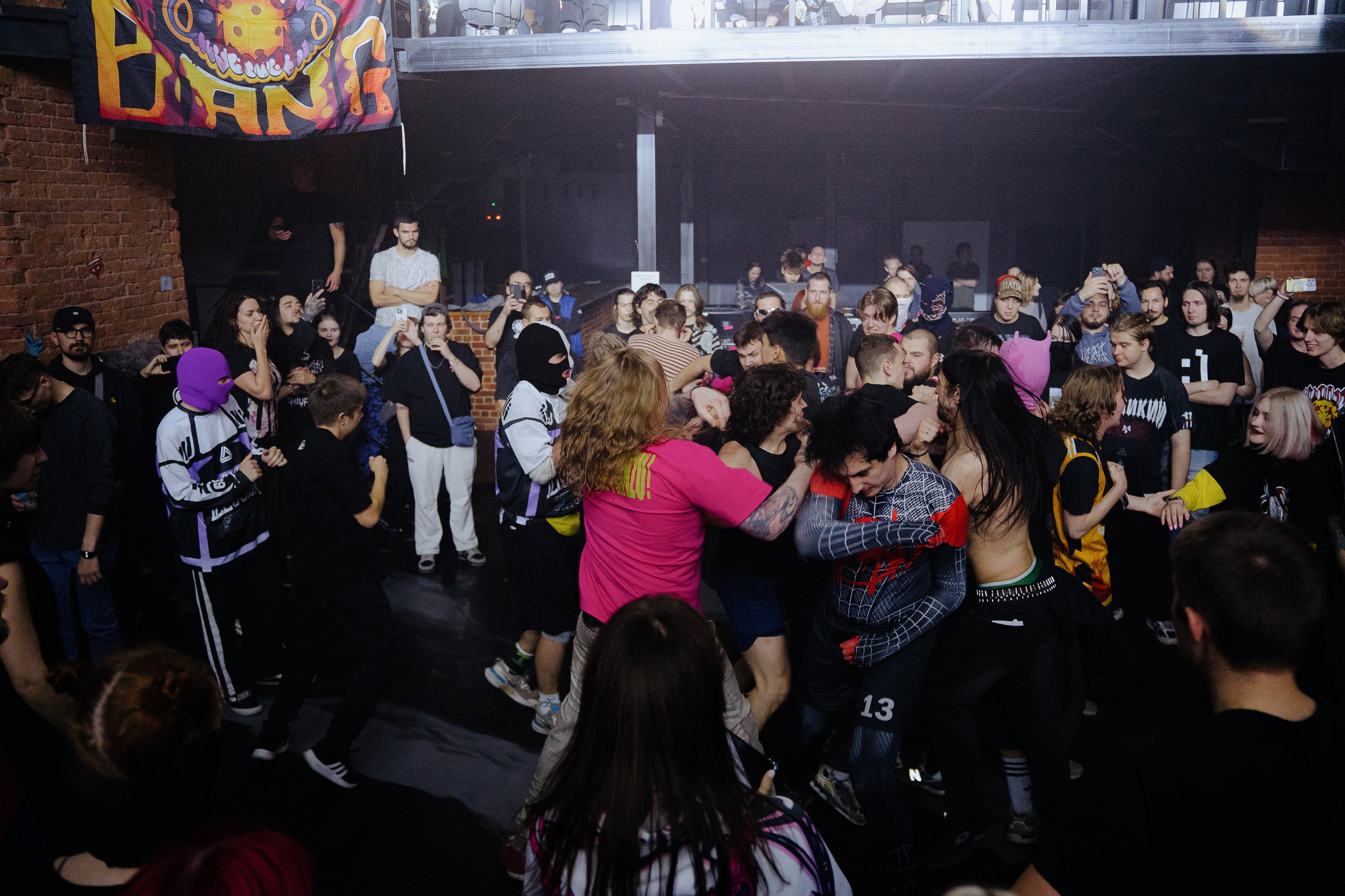 Панцушот. Рассвет. 04.10.2025. Главная