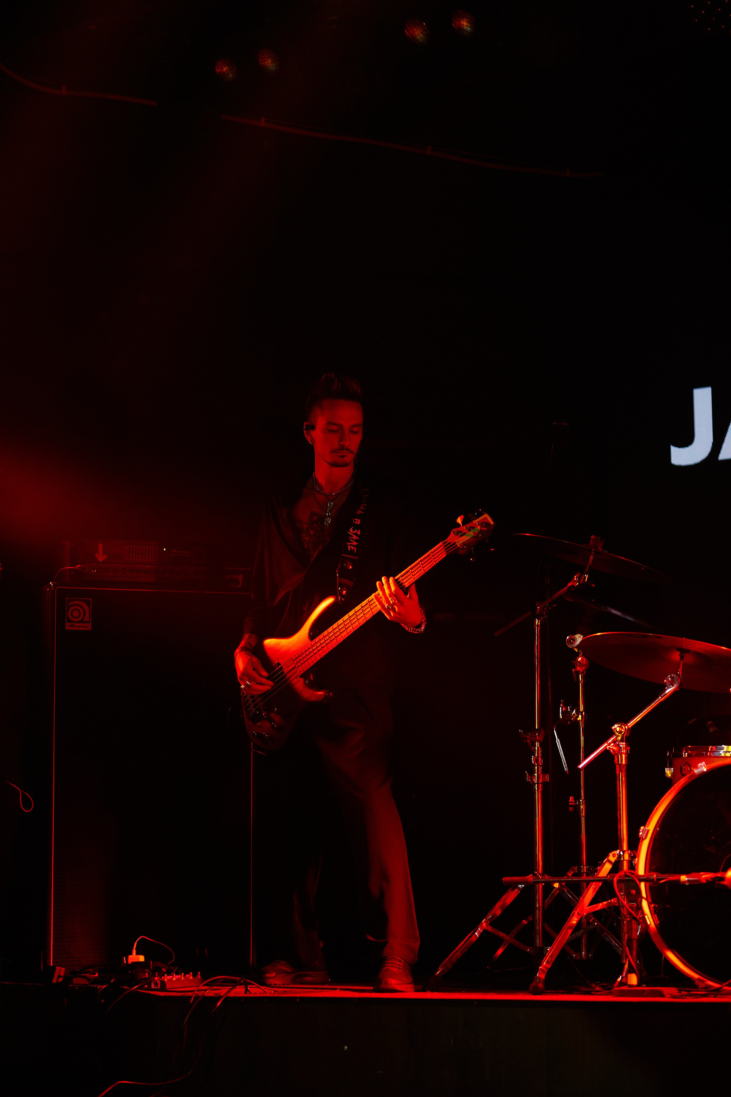 Тишина. Jagger. 13.11.2024. Главная