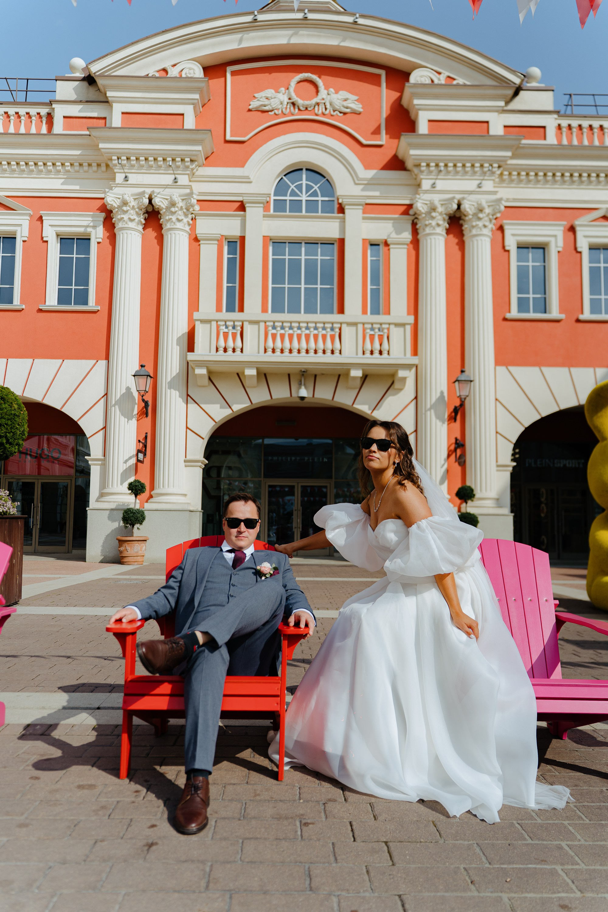 Тарас и Мария. Главная