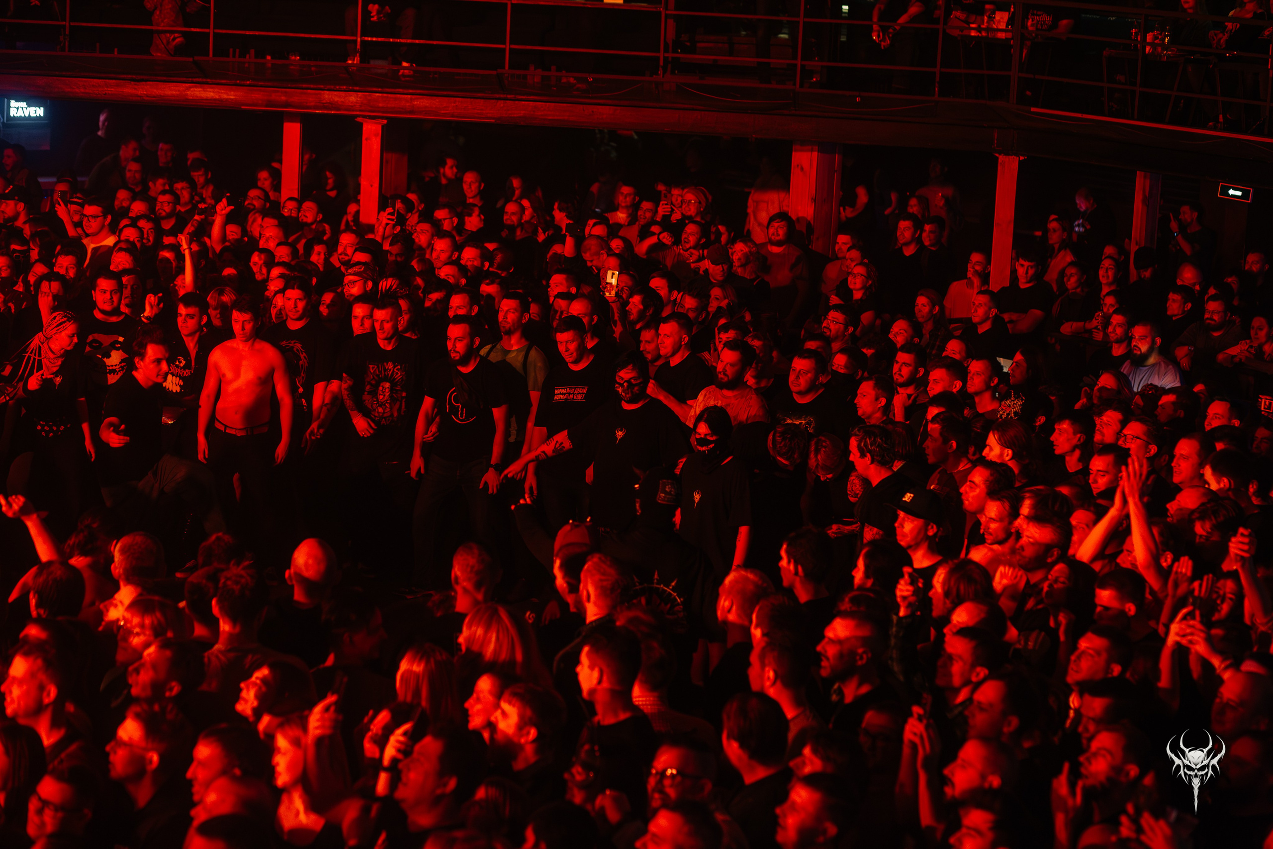 Пневмослон. А2. 14.03.2025. Главная