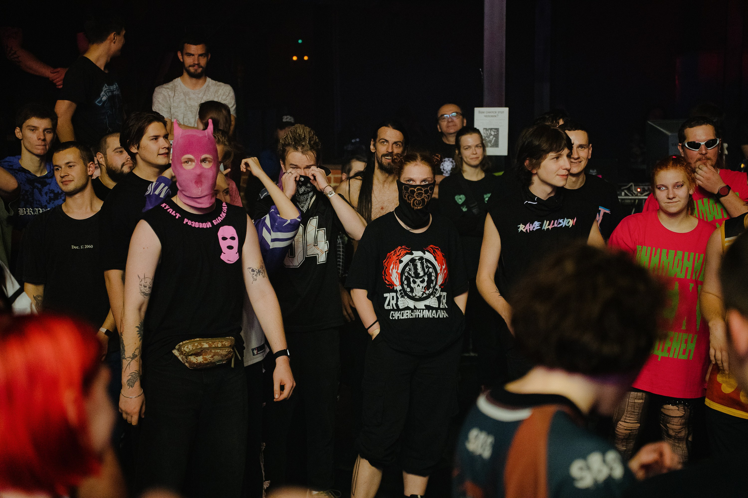 Панцушот. Рассвет. 04.10.2025. Главная