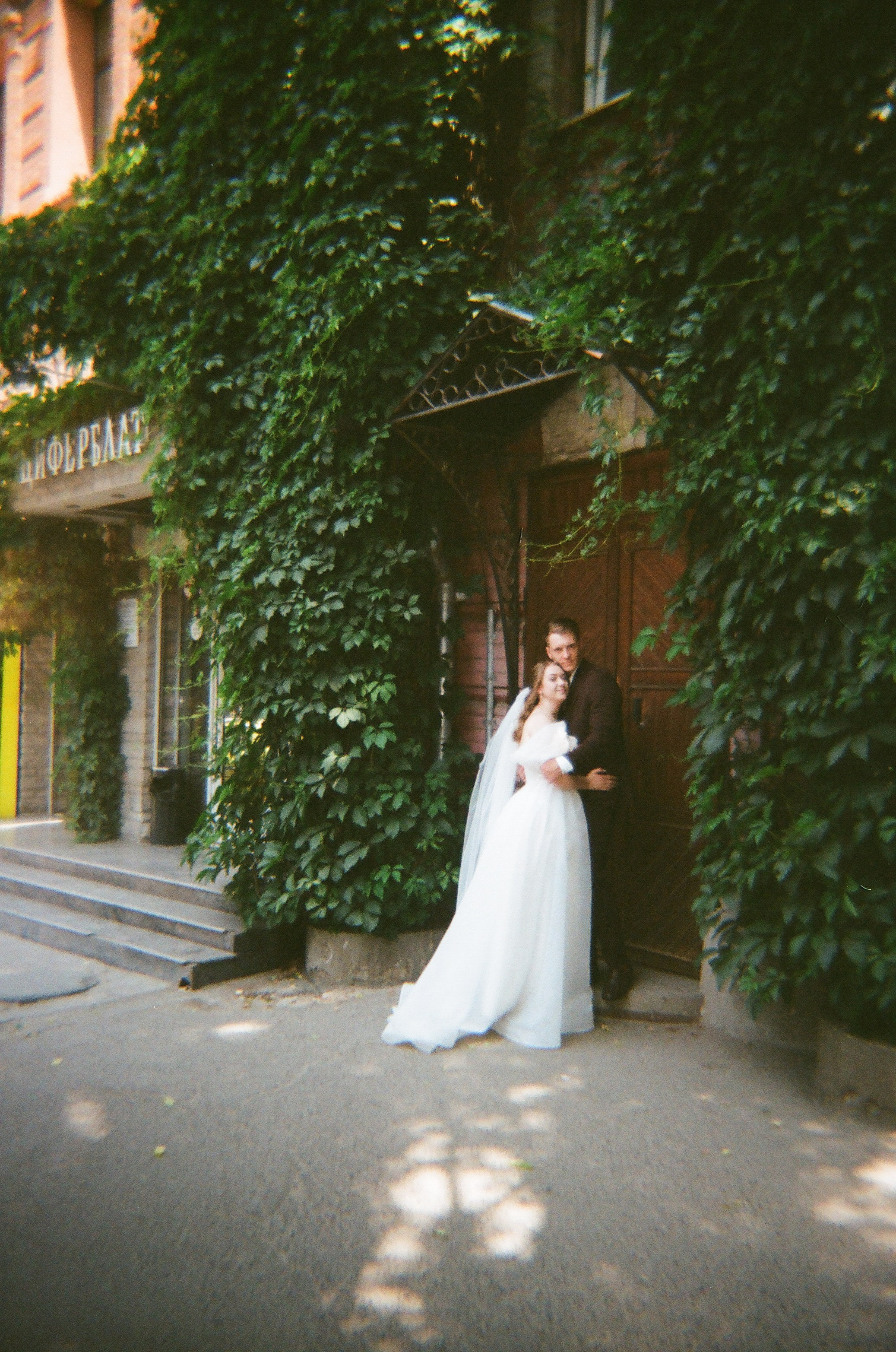 Дарья и Антон. Фотограф в Ростове-на-Дону