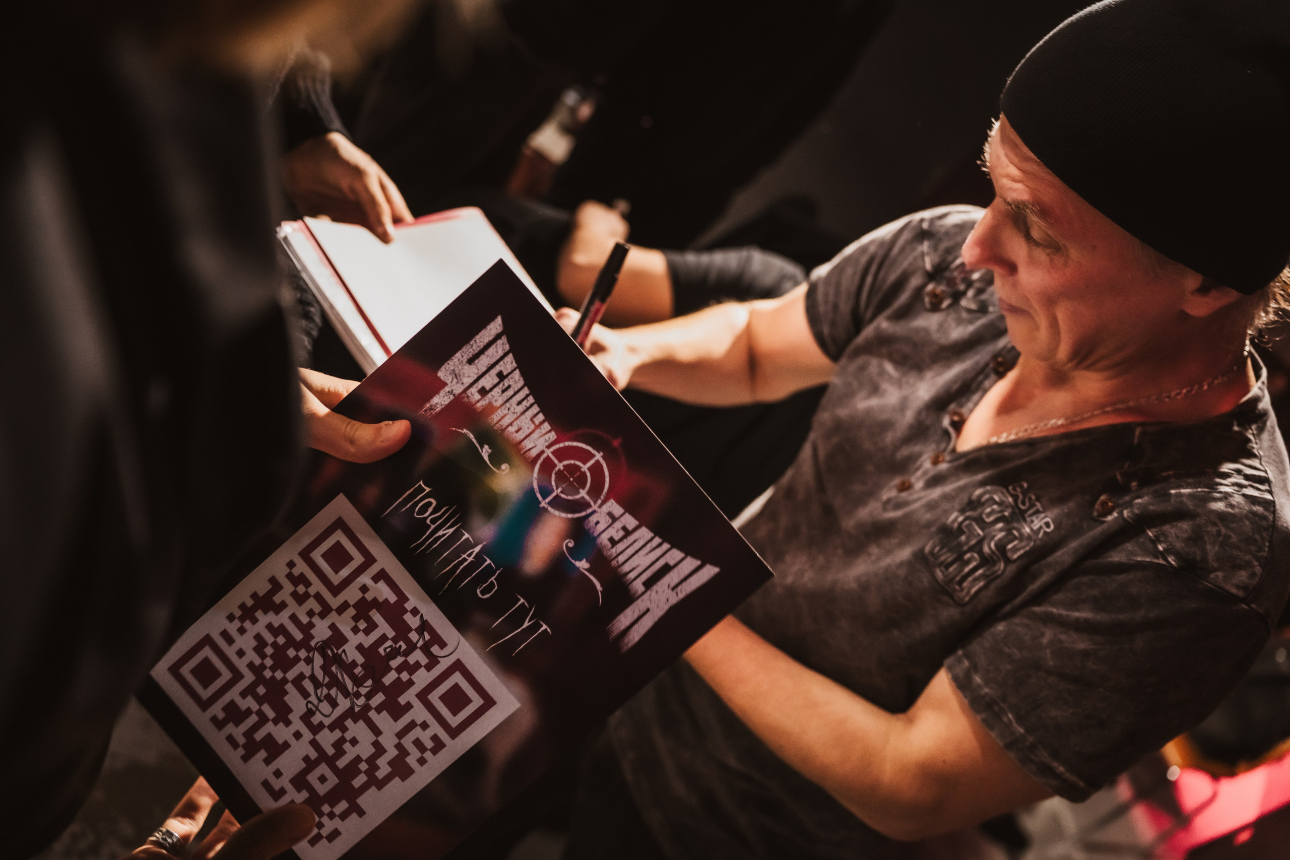 Предпрослушиание Черный Обелиск. Репортажный фотограф Анастасия Рубцова