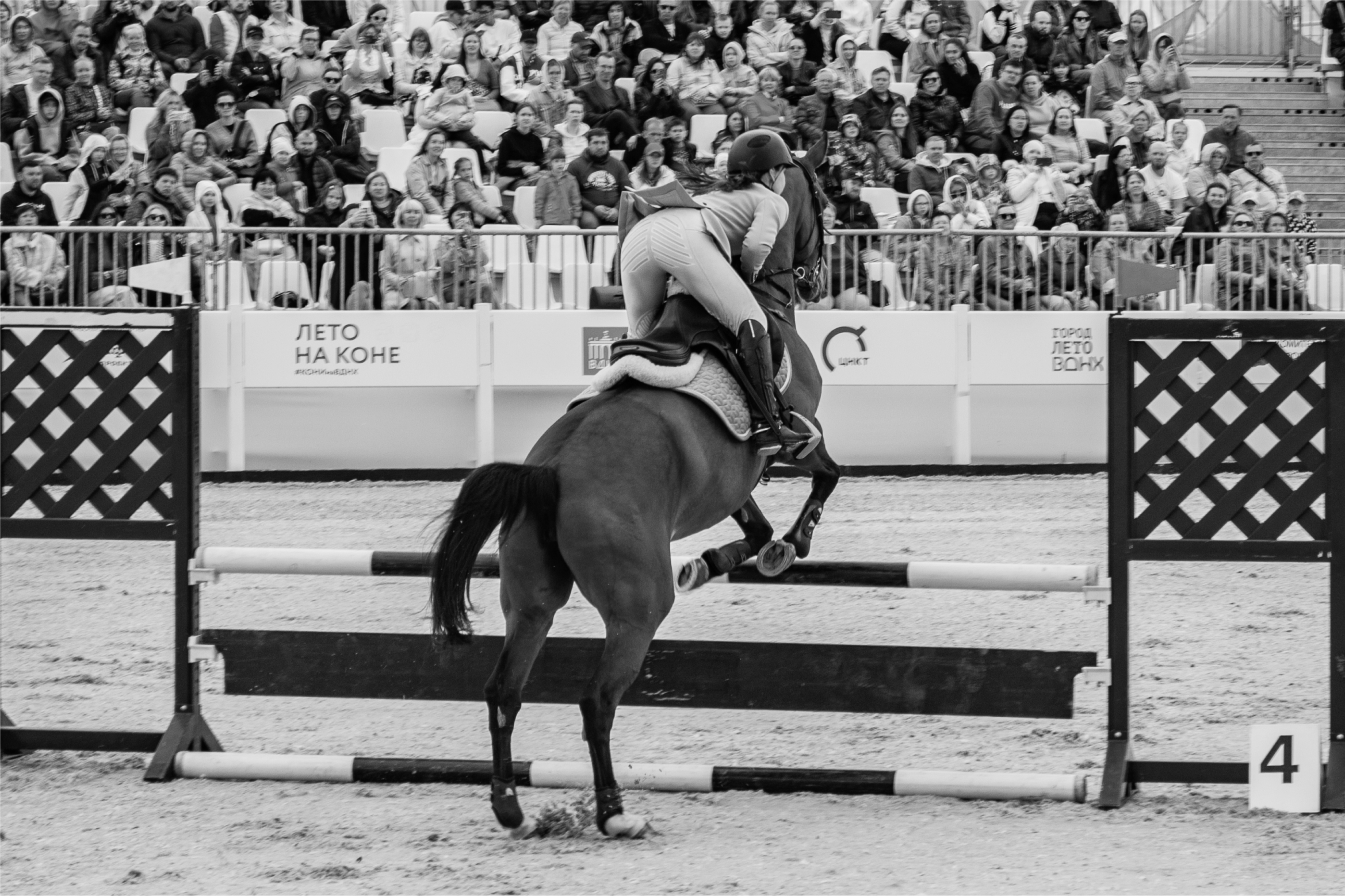 Открытие летнего сезона ЦНКТ. Репортажный фотограф Анастасия Рубцова