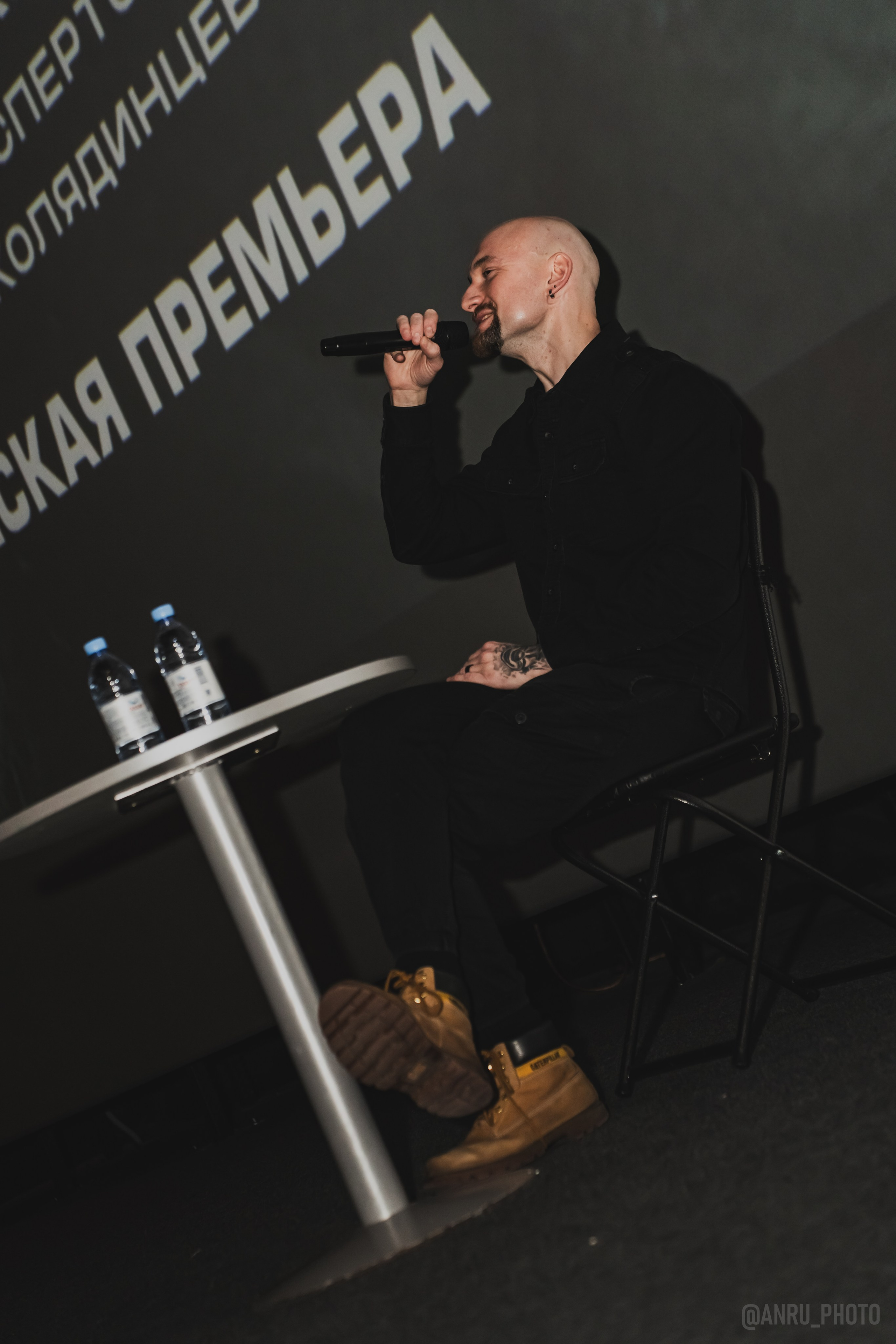 Предпоказ «Ловушка для кролика». Репортажный фотограф Анастасия Рубцова