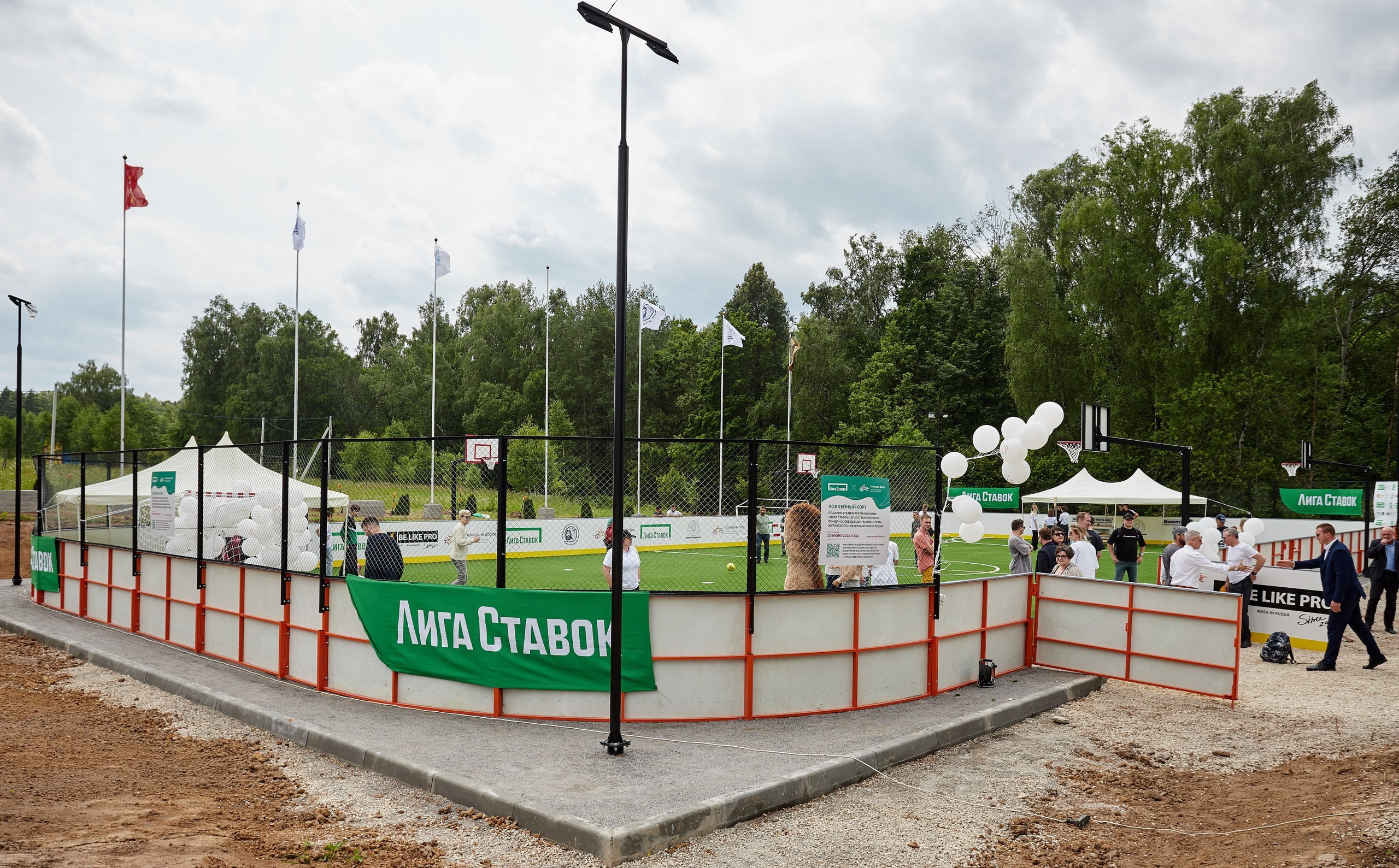 Интерьерная съёмка. Репортажный Фотограф