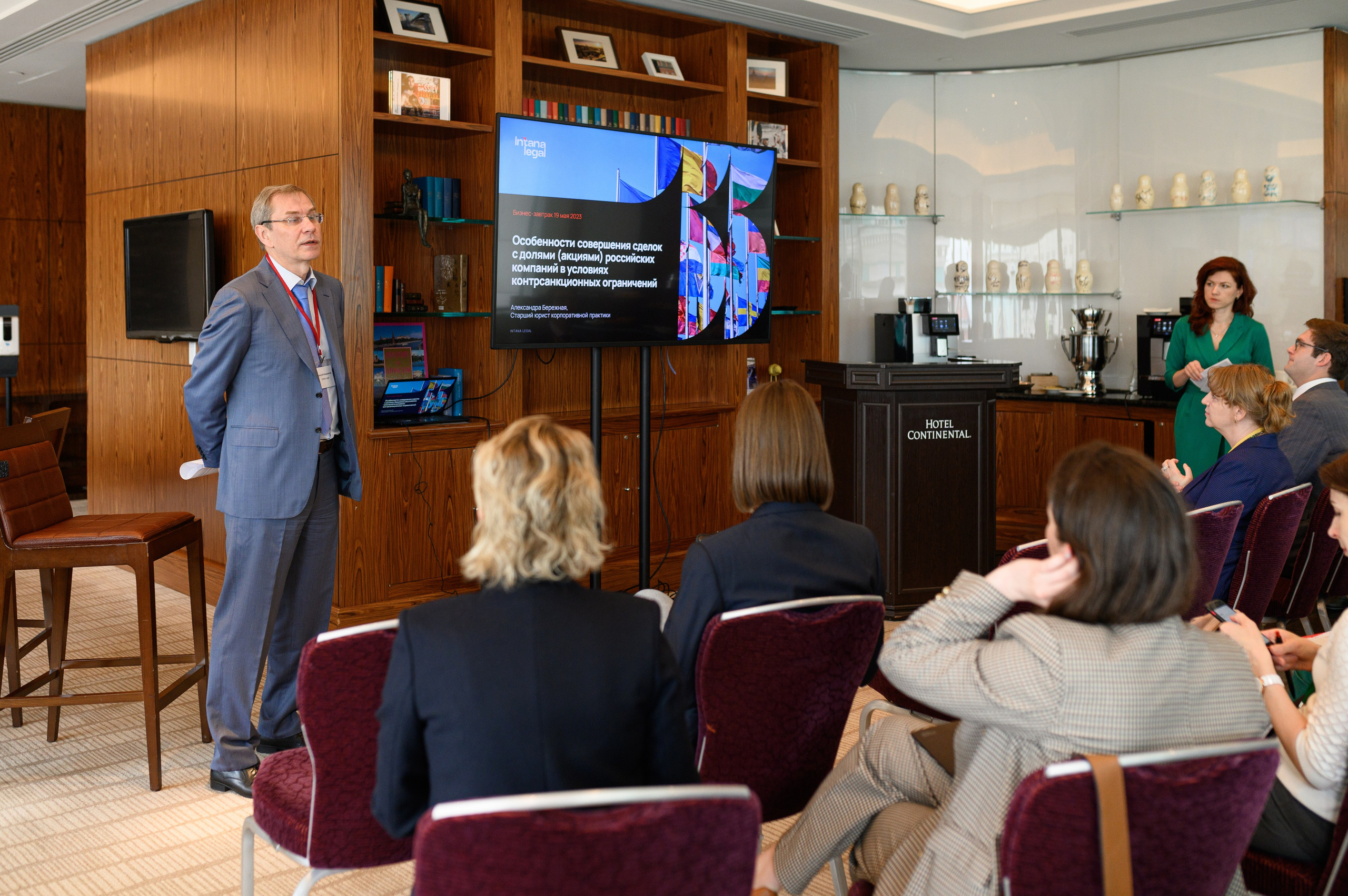 Юридический и налоговый консалтинг. Фотограф Сергей Белов | Москва