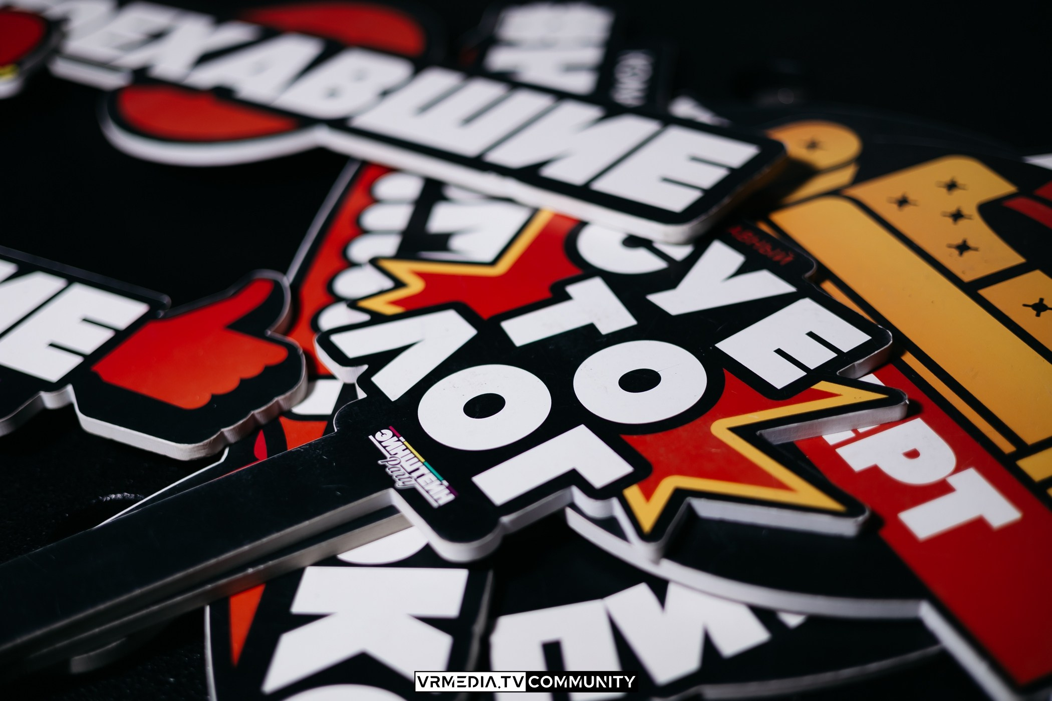 Ресторан «Мюнхен»: Эйнштейн Party