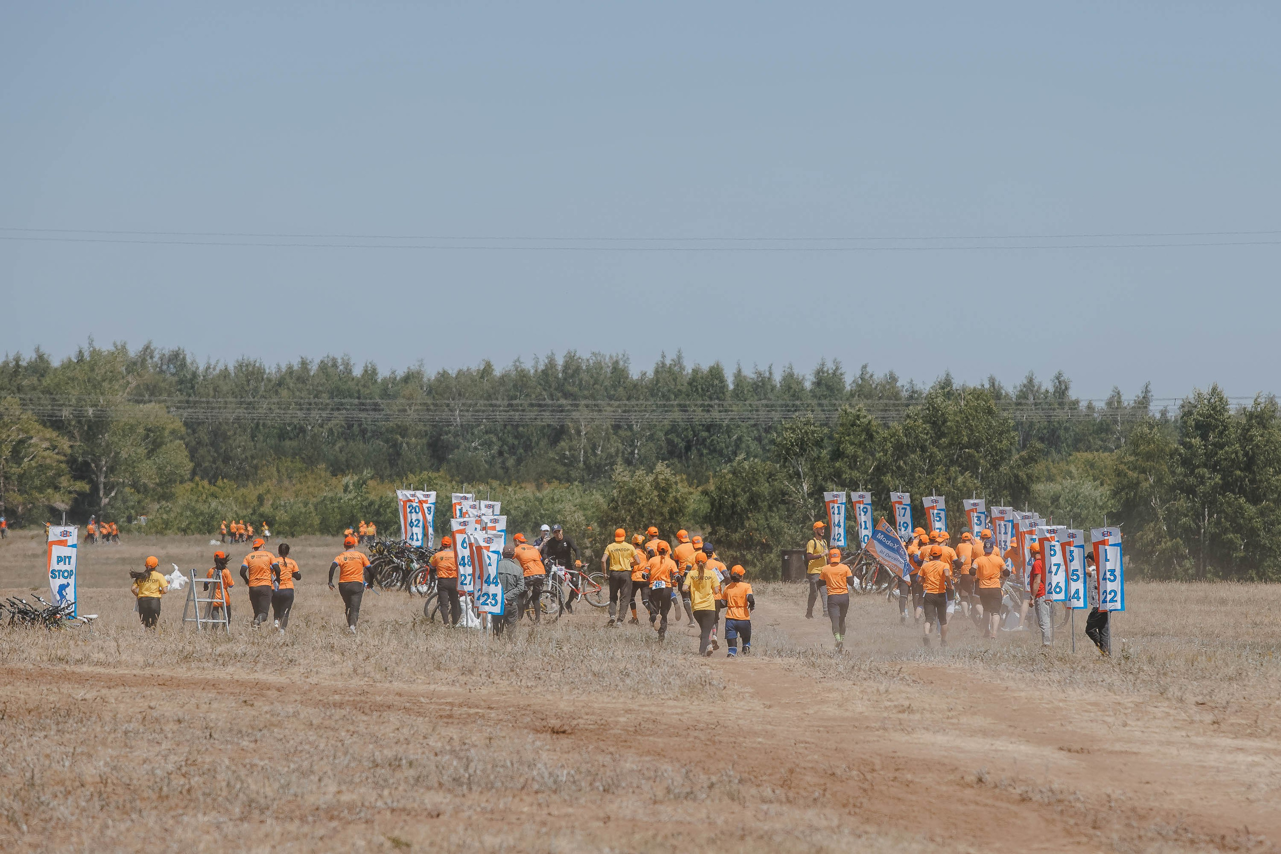 Жестокие игры. Главная