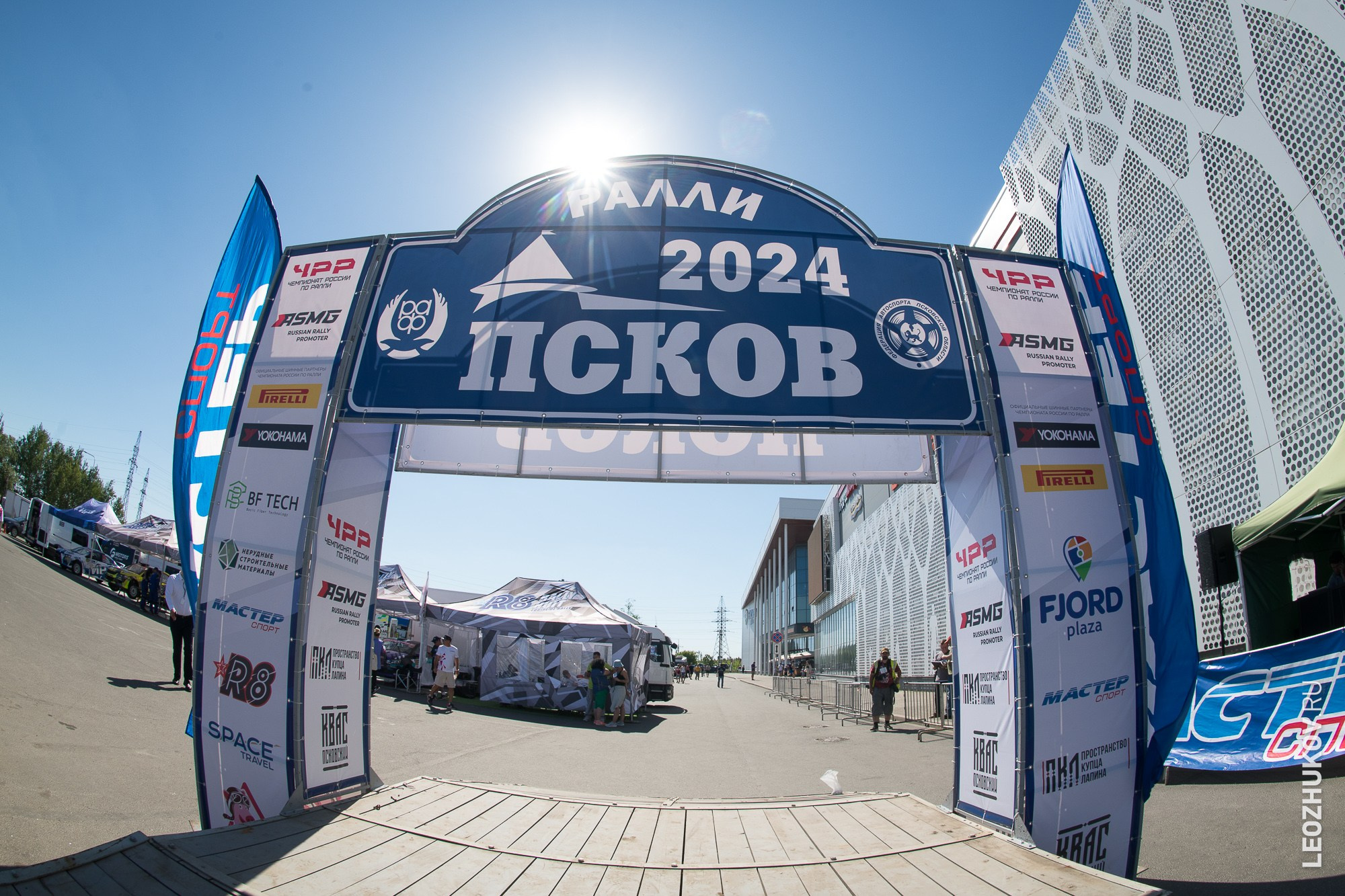 Rally Pskov 2024. Sports photographer Leonid Zhukov