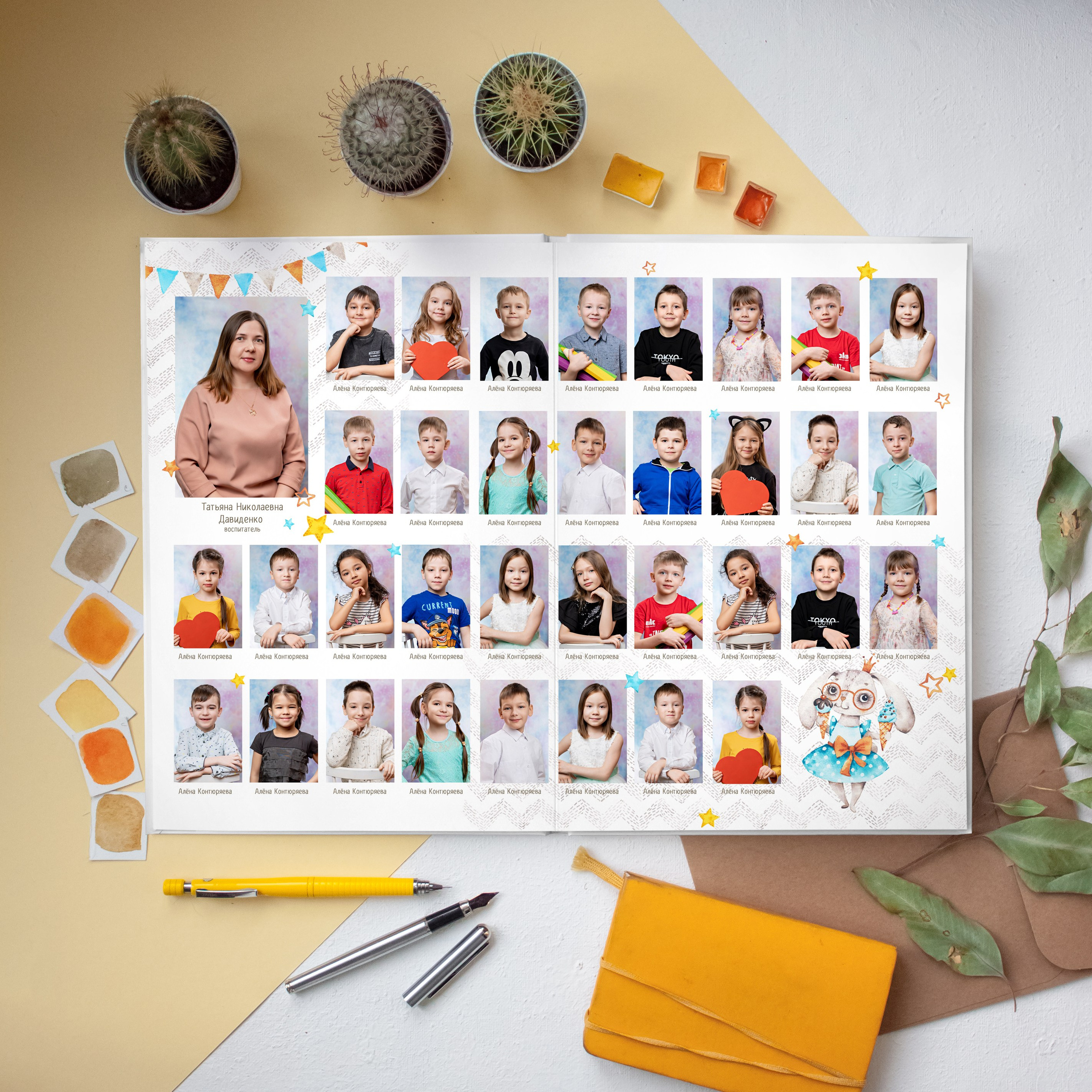 Альбом 23×30 Ушастики от 1400р. Семейный и детский фотограф в Перми Ася Леонтьева