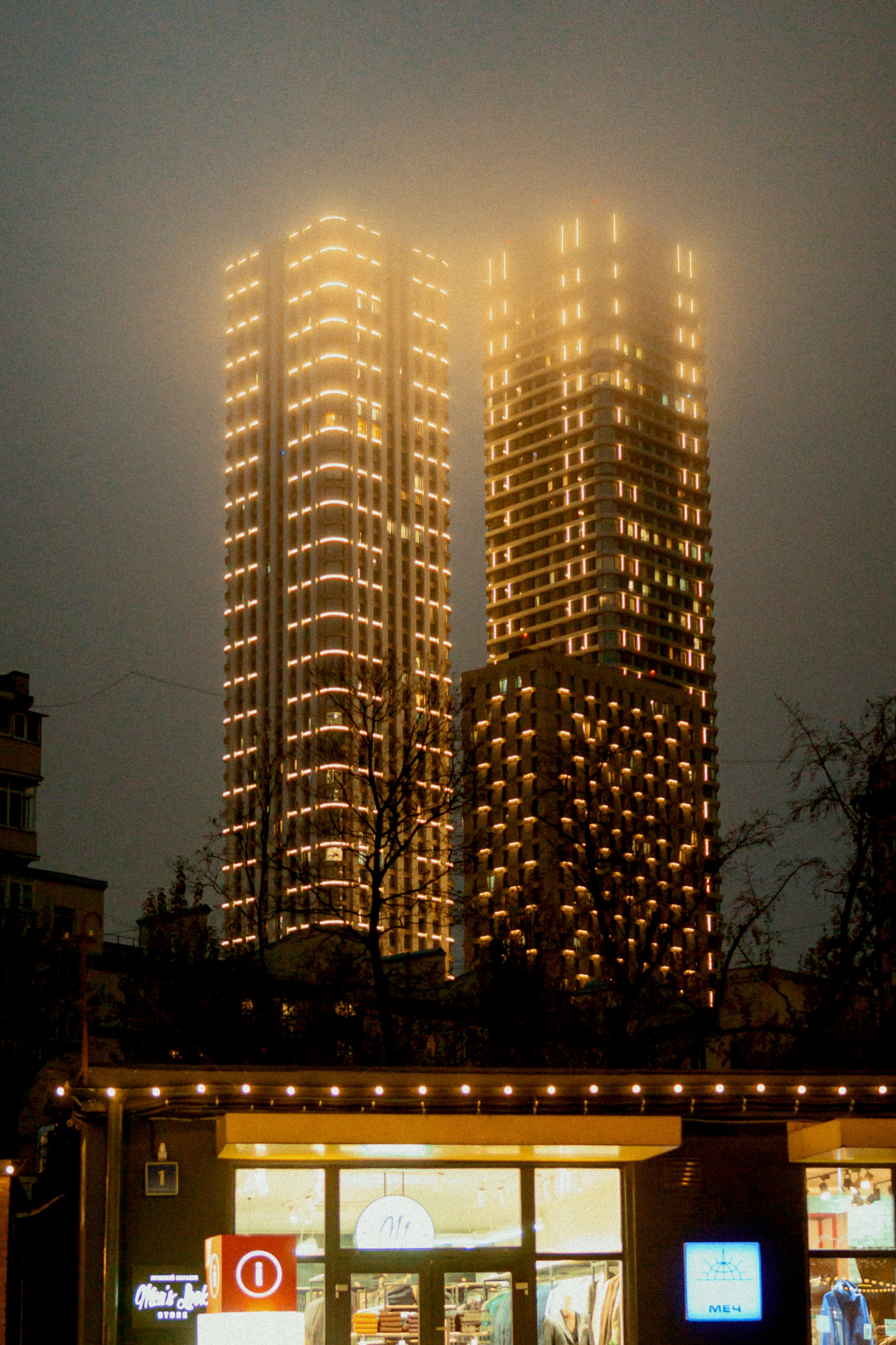 Анна. Алексей Никифоров свадебный и семейный фотограф Москва, Химки