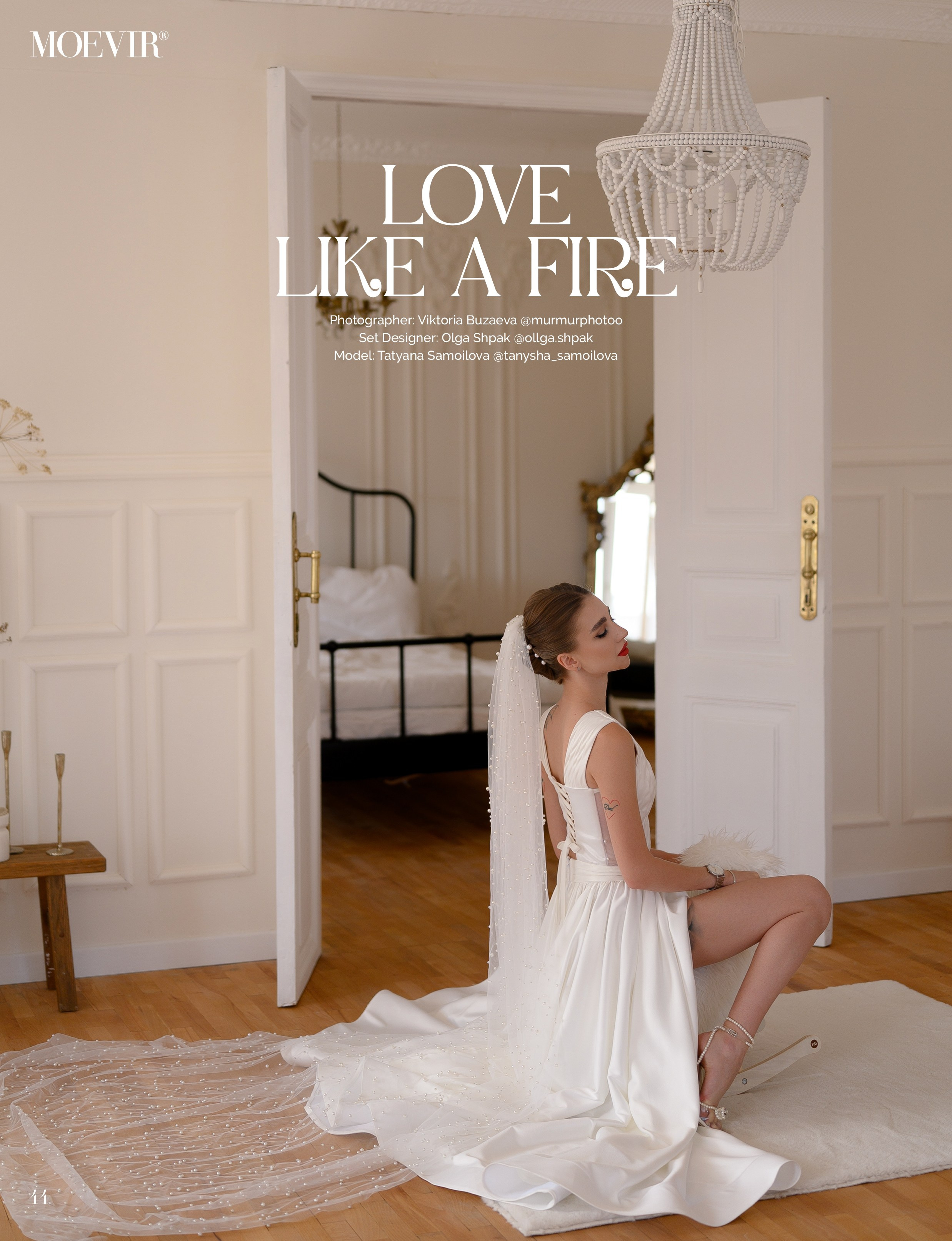 Женский, семейный и свадебный фотограф в Астрахани Виктория Бузаева