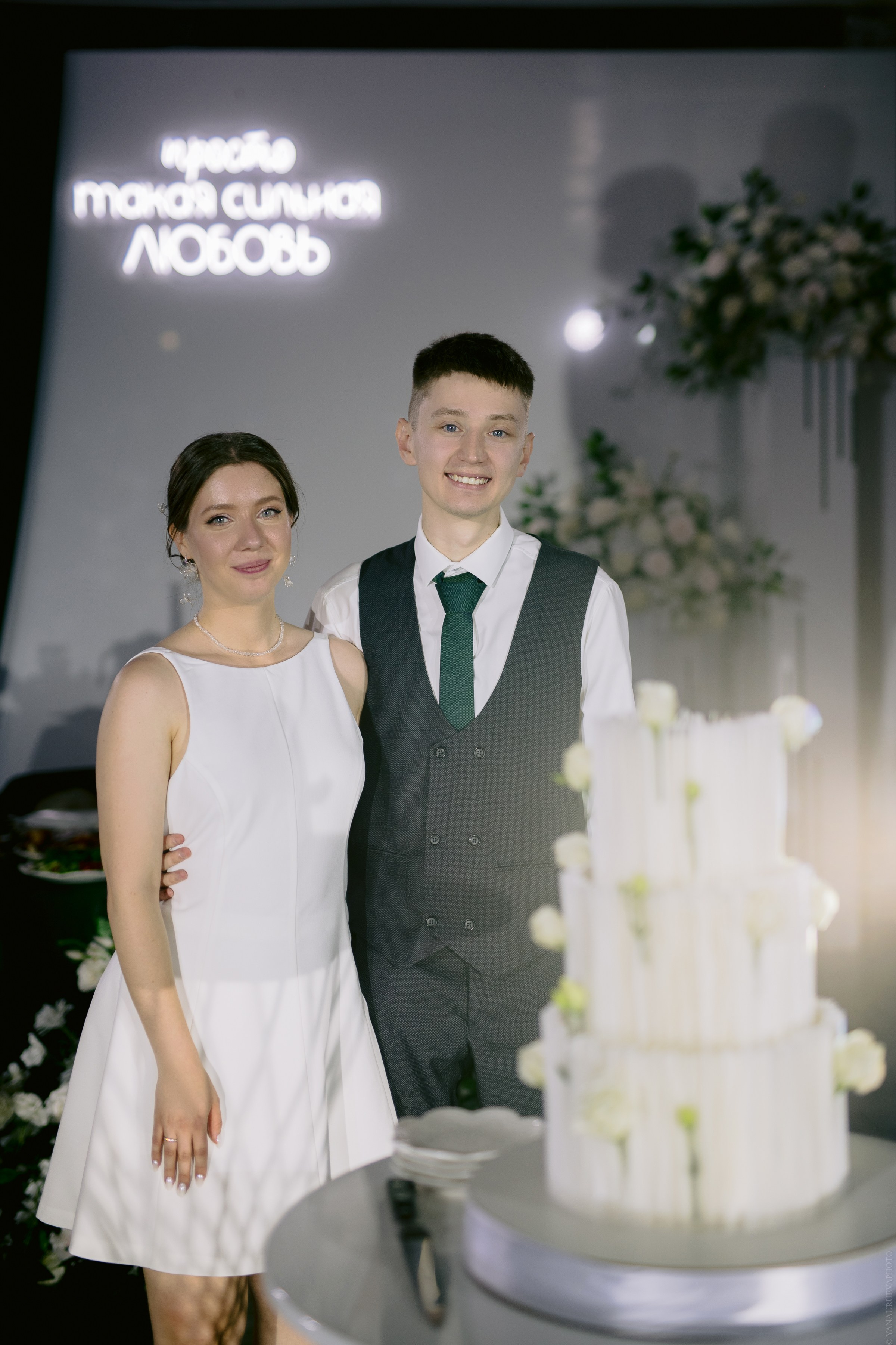 Свадебный анонс. Игорь и Дарья. Свадебный и контент- фотограф в Тольятти, Самаре, Москве Яна Уруева