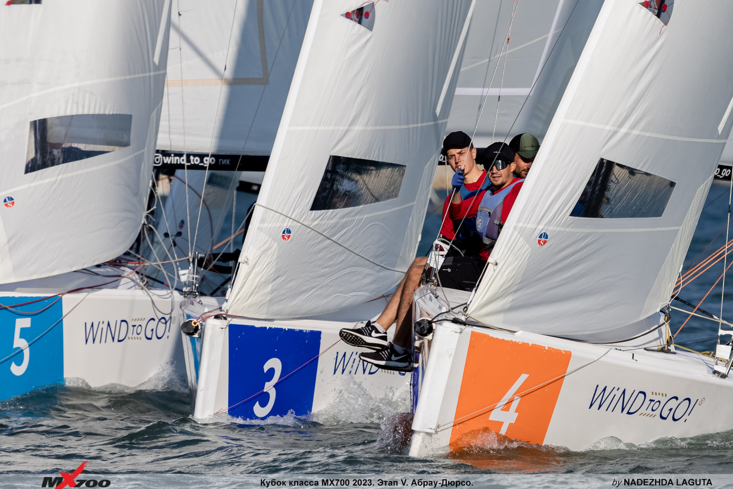 Парусные регаты. Репортажный фотограф в Краснодаре Лагута Надежда