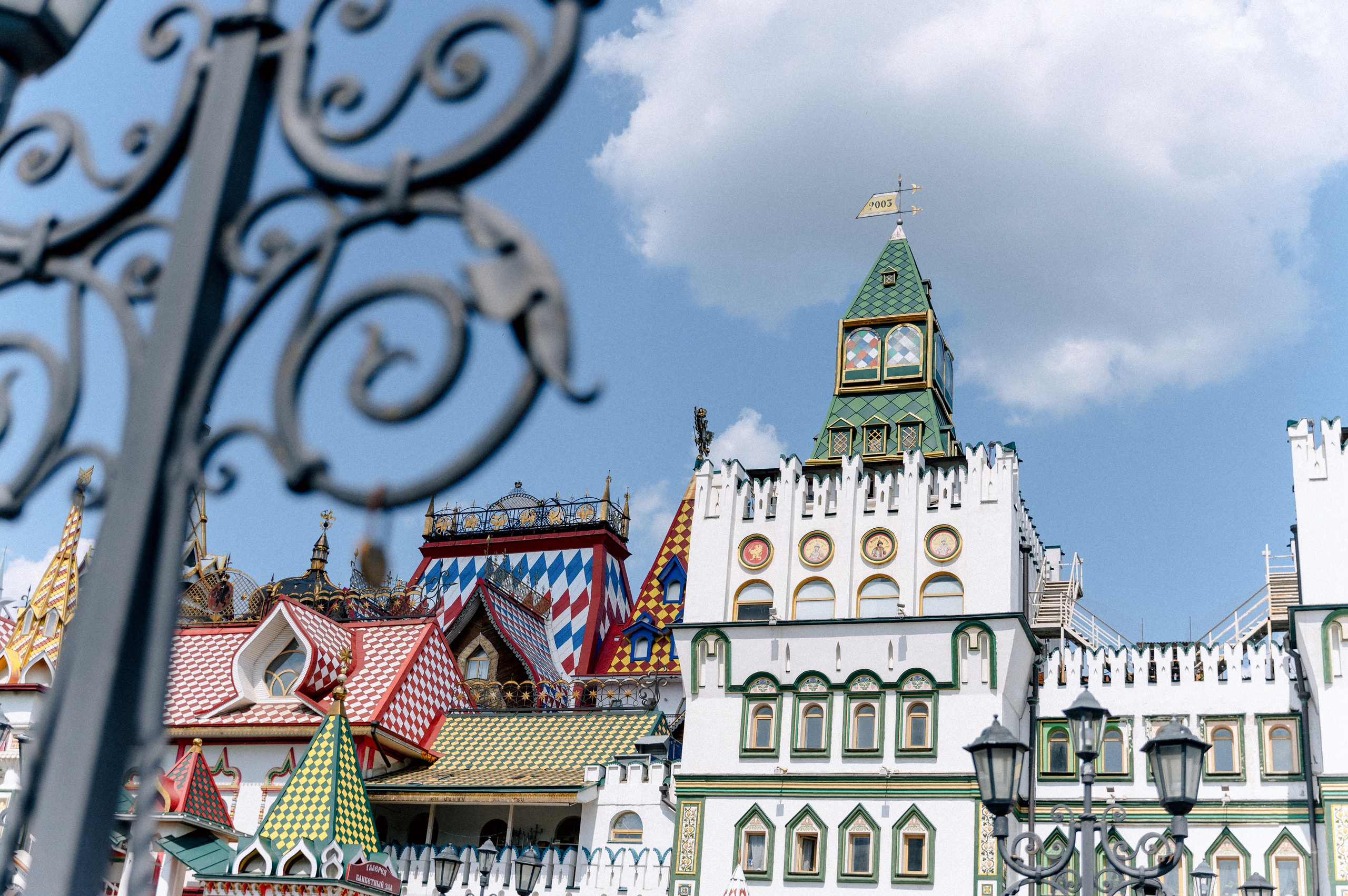 АНЯ и РОМА. Шашкова Вероника / Свадебный и семейный фотограф Москва и Ярославль