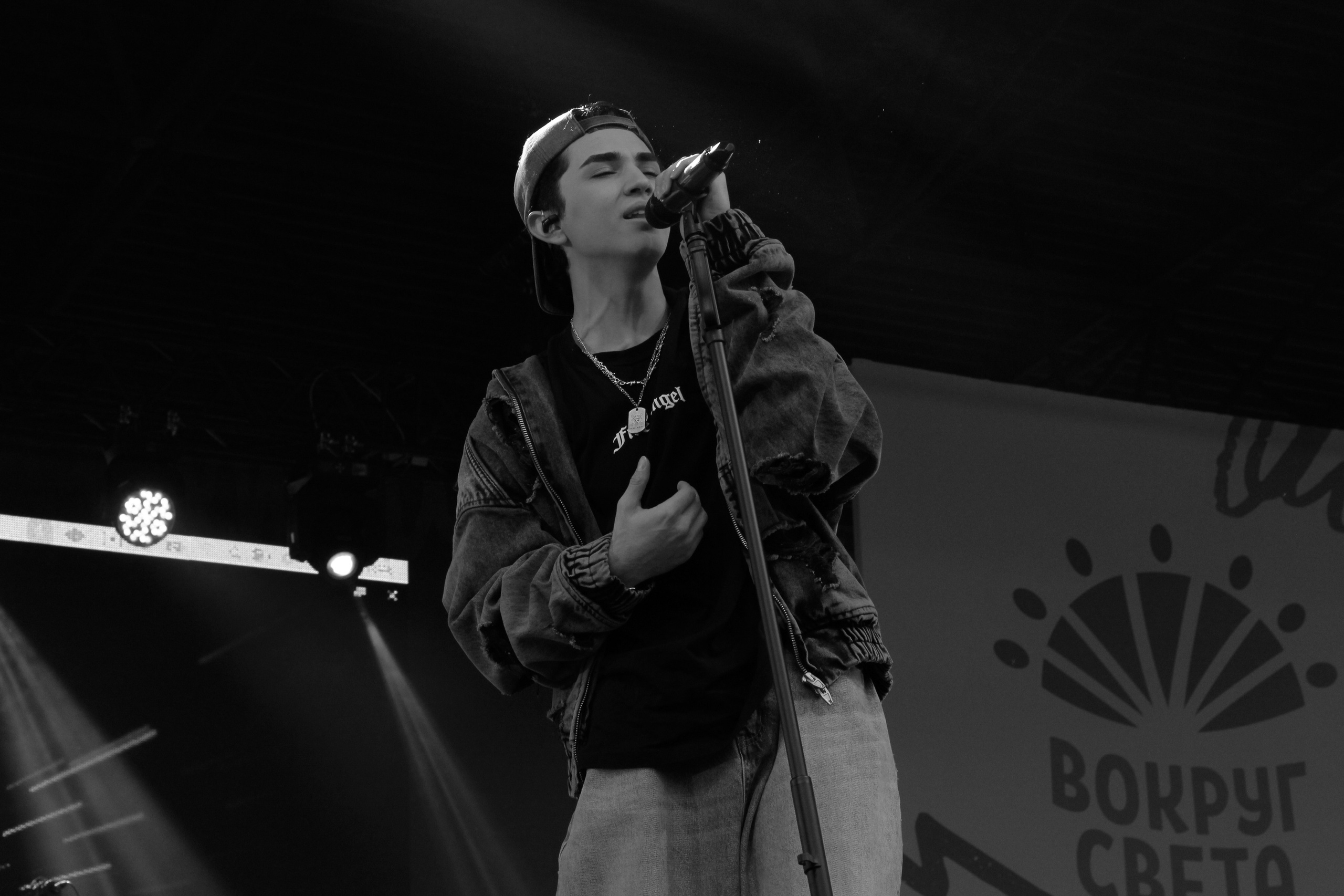 Концертная съёмка. LeChuPhoto_Omsk