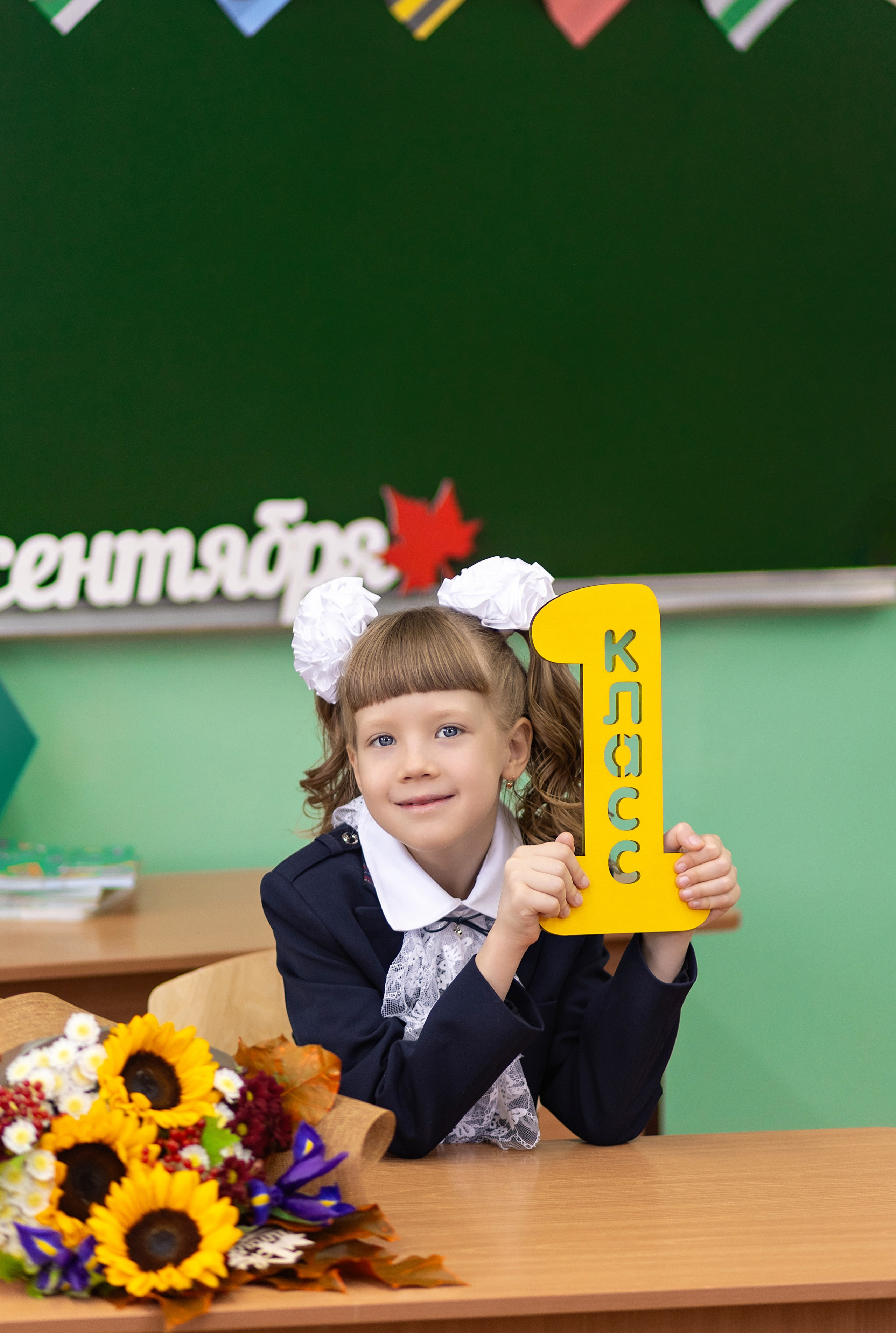 Портреты 1 В класс. Фотограф Григорьева Ольга. Портретная, семейная съёмка, Love Stori, видеосъёмка в городе Чита. Выпускные альбомы, фотокниги