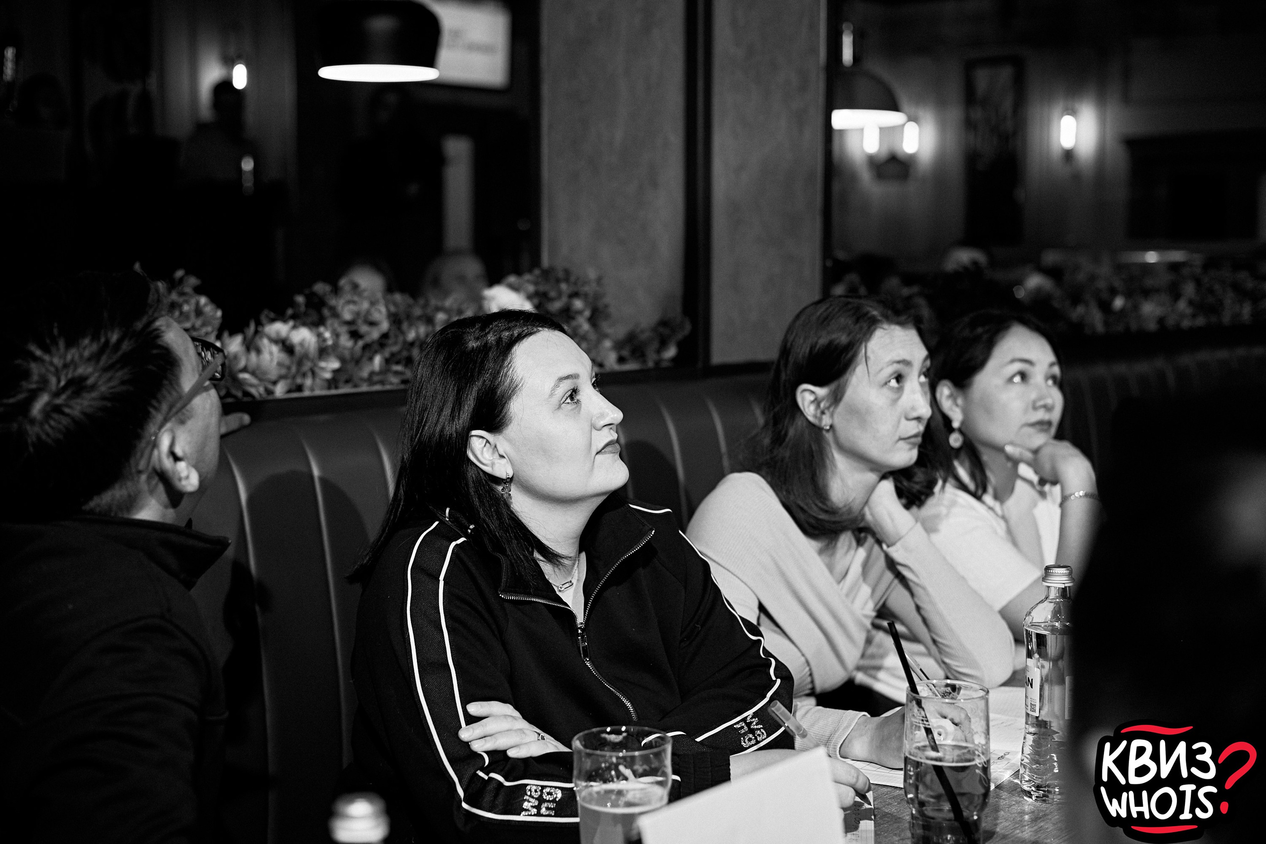 КВИЗ | Ху Из 5/03. Главная