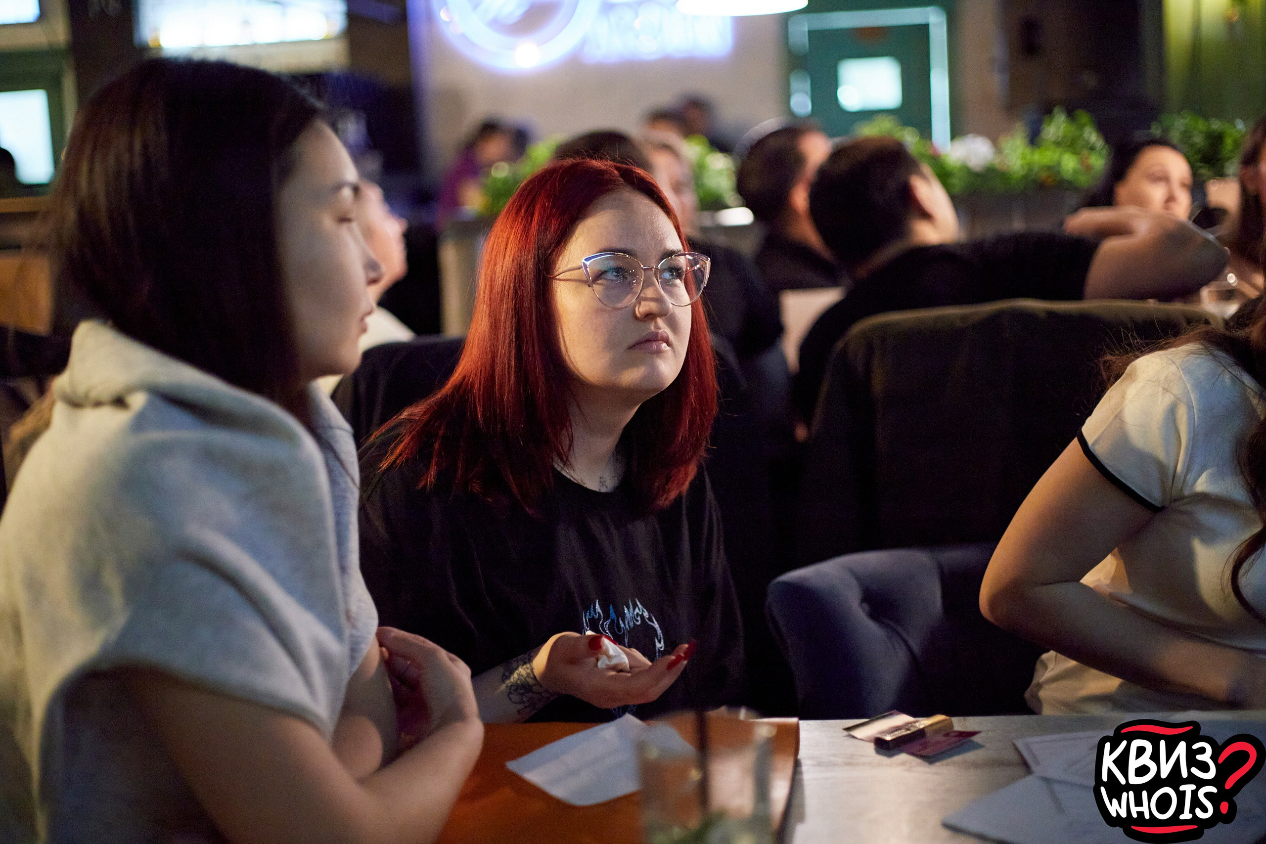 КВИЗ | Ху Из 5/03. Главная