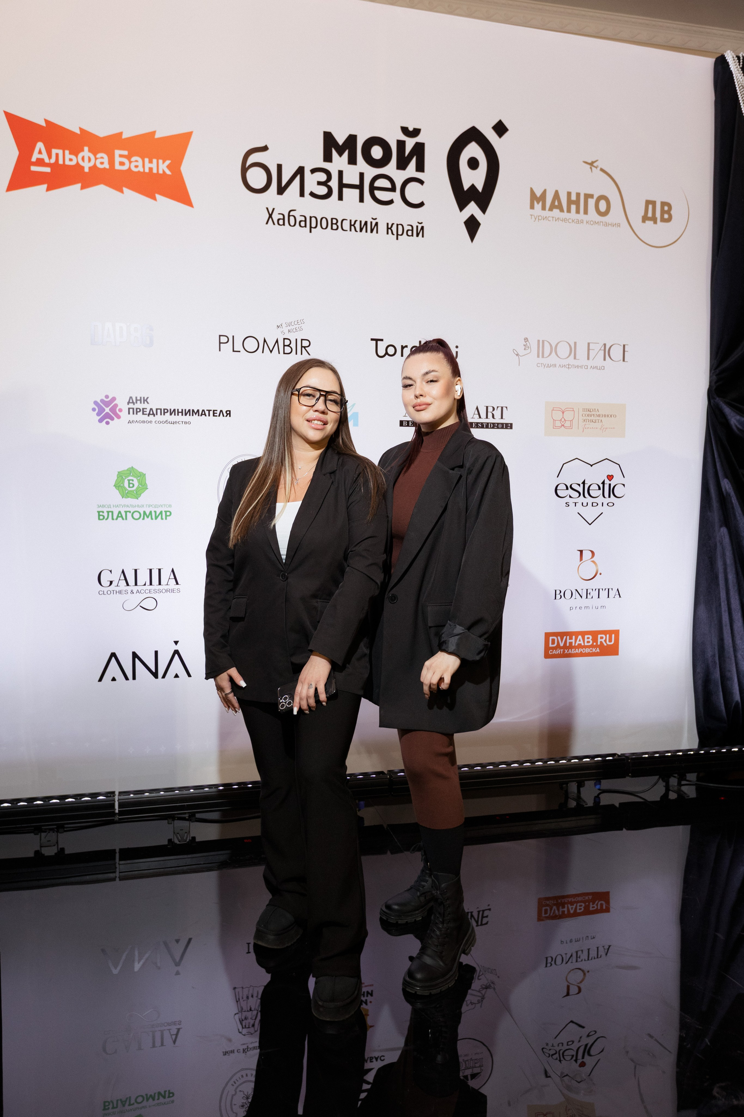 Конференция моды и дизайнеров — ТОЧКИ РОСТА 2026. СВОИ. ФОТООТЧЕТЫ-СОБЫТИЯ-МЕСТА