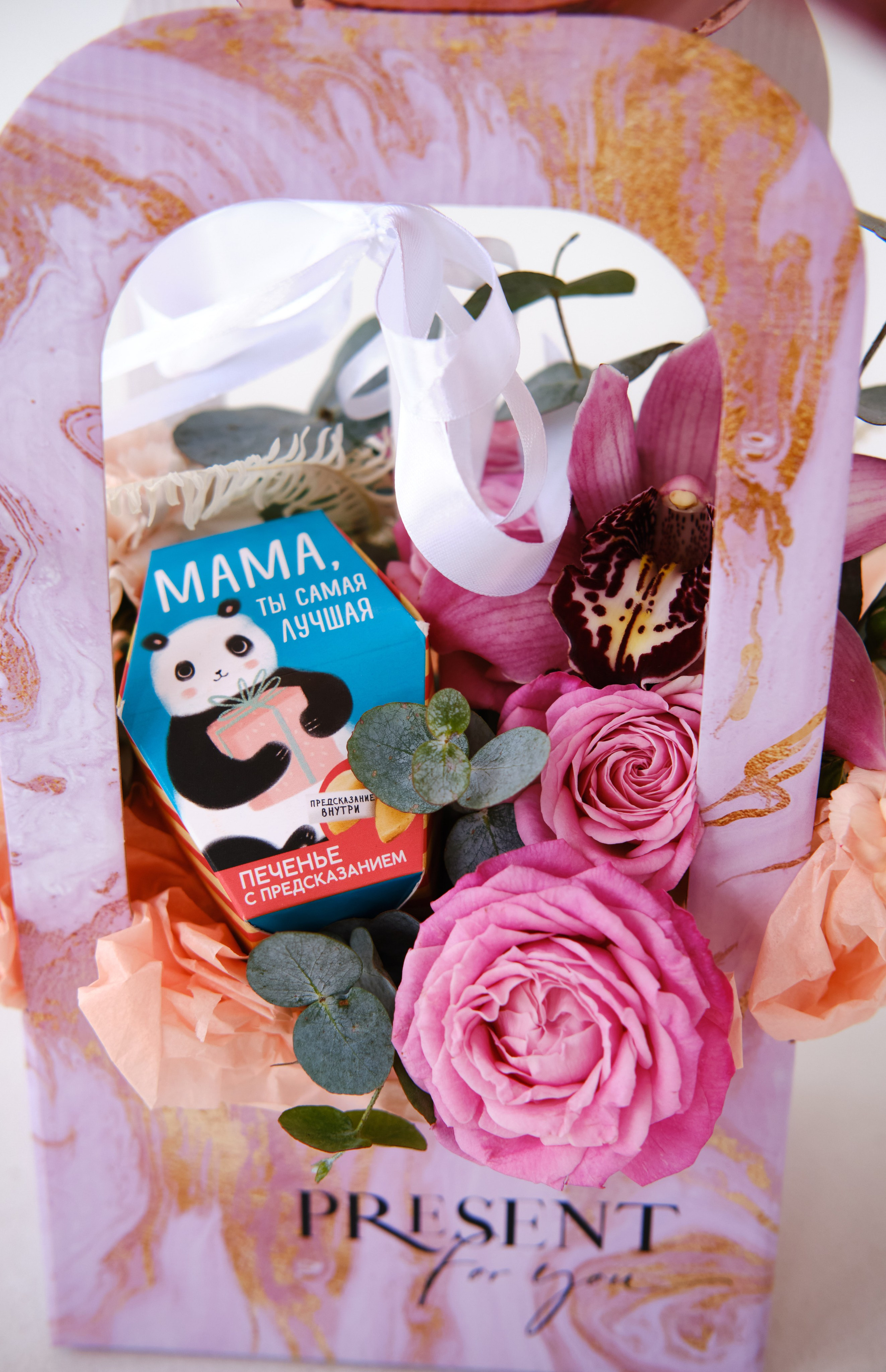 Привет, Букет! 2. Ася Ложкина фотограф Ижевск