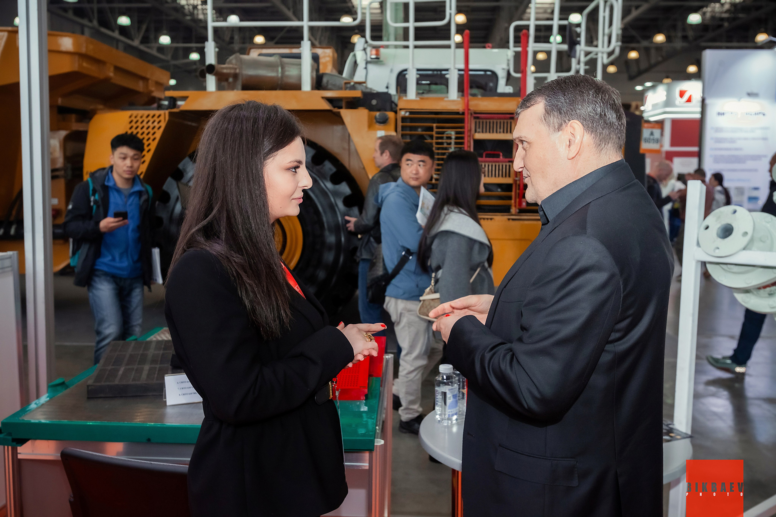 Форум лидеров горнодобывающей отрасли. Главная